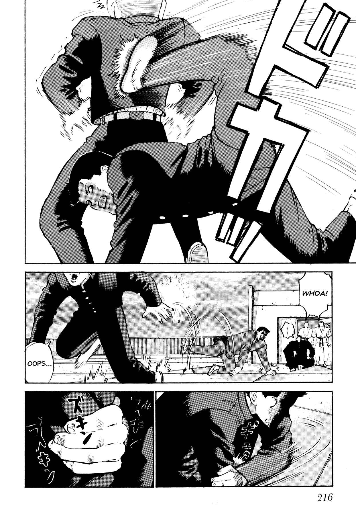 Page 4 Chapter 11 Ichi