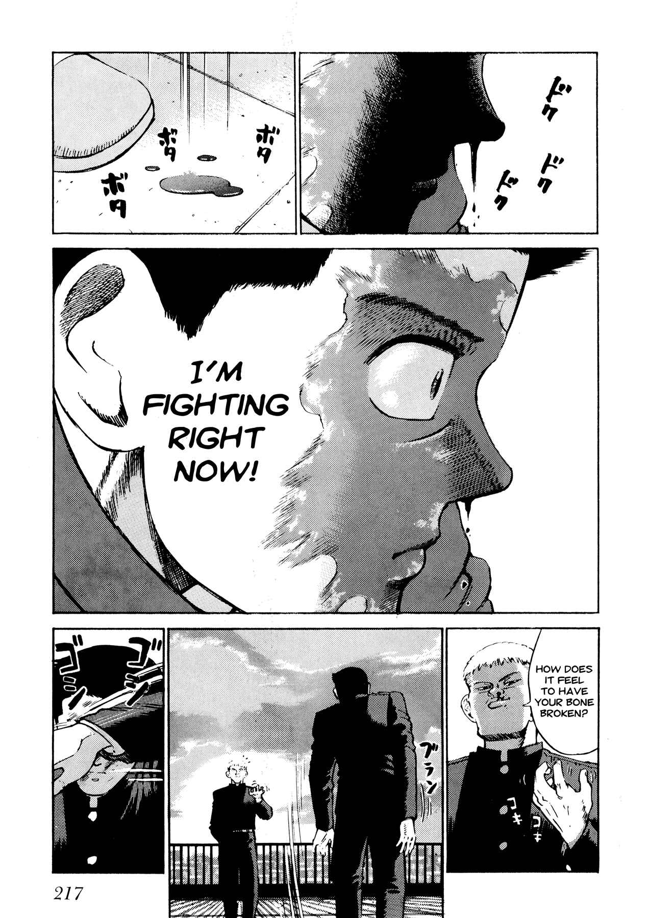 Page 5 Chapter 11 Ichi