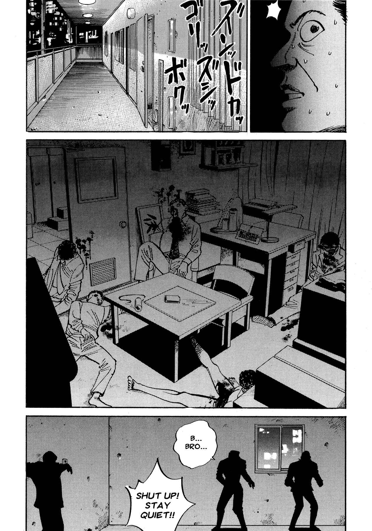 Page 15 Chapter 11.1 Ichi