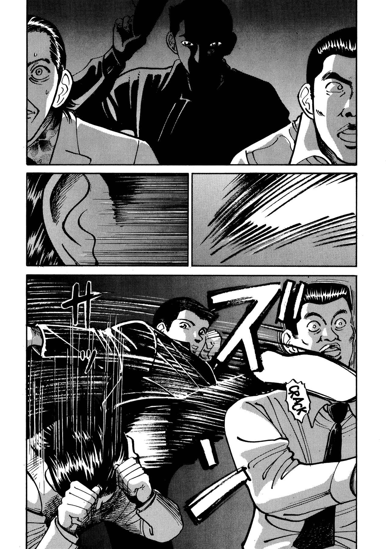 Page 19 Chapter 11.1 Ichi