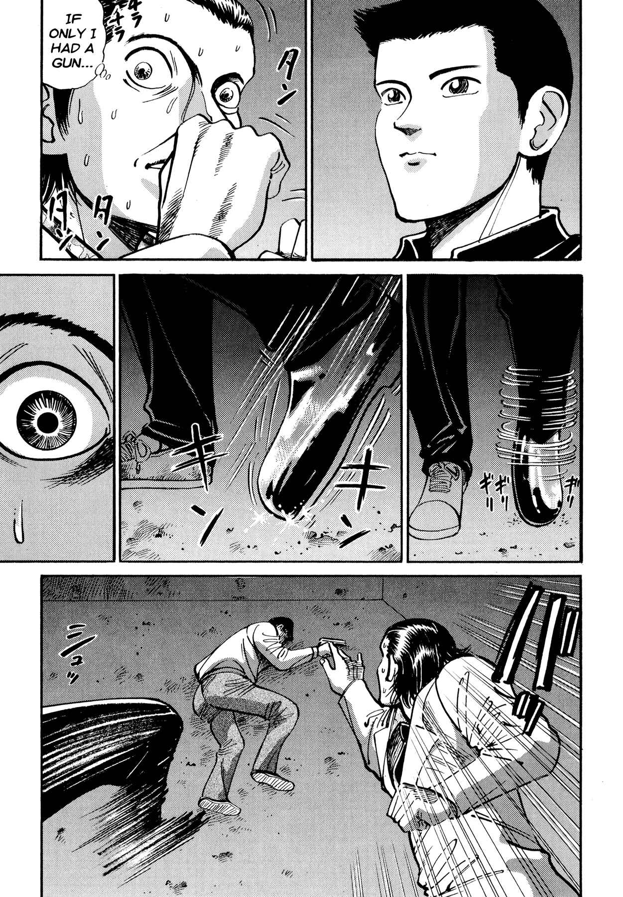 Page 22 Chapter 11.1 Ichi