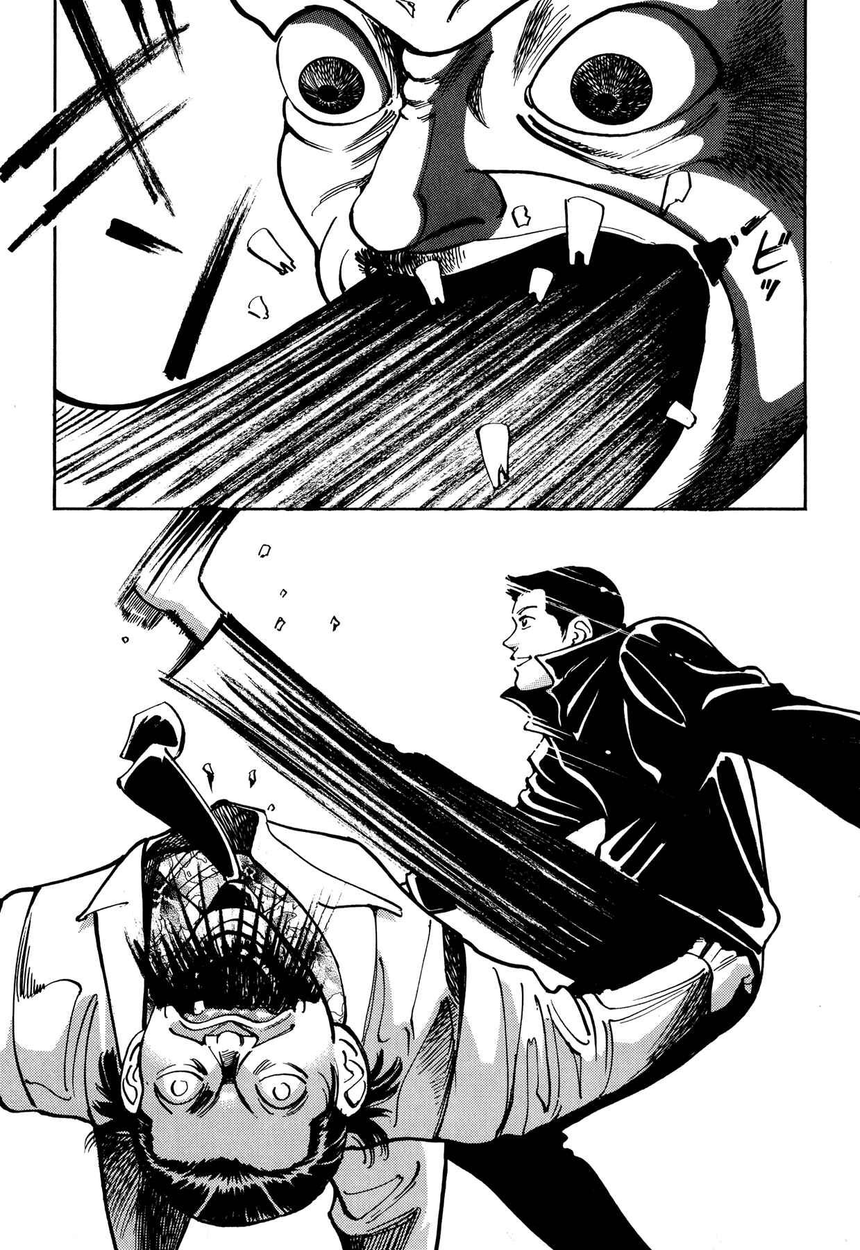 Page 26 Chapter 11.1 Ichi