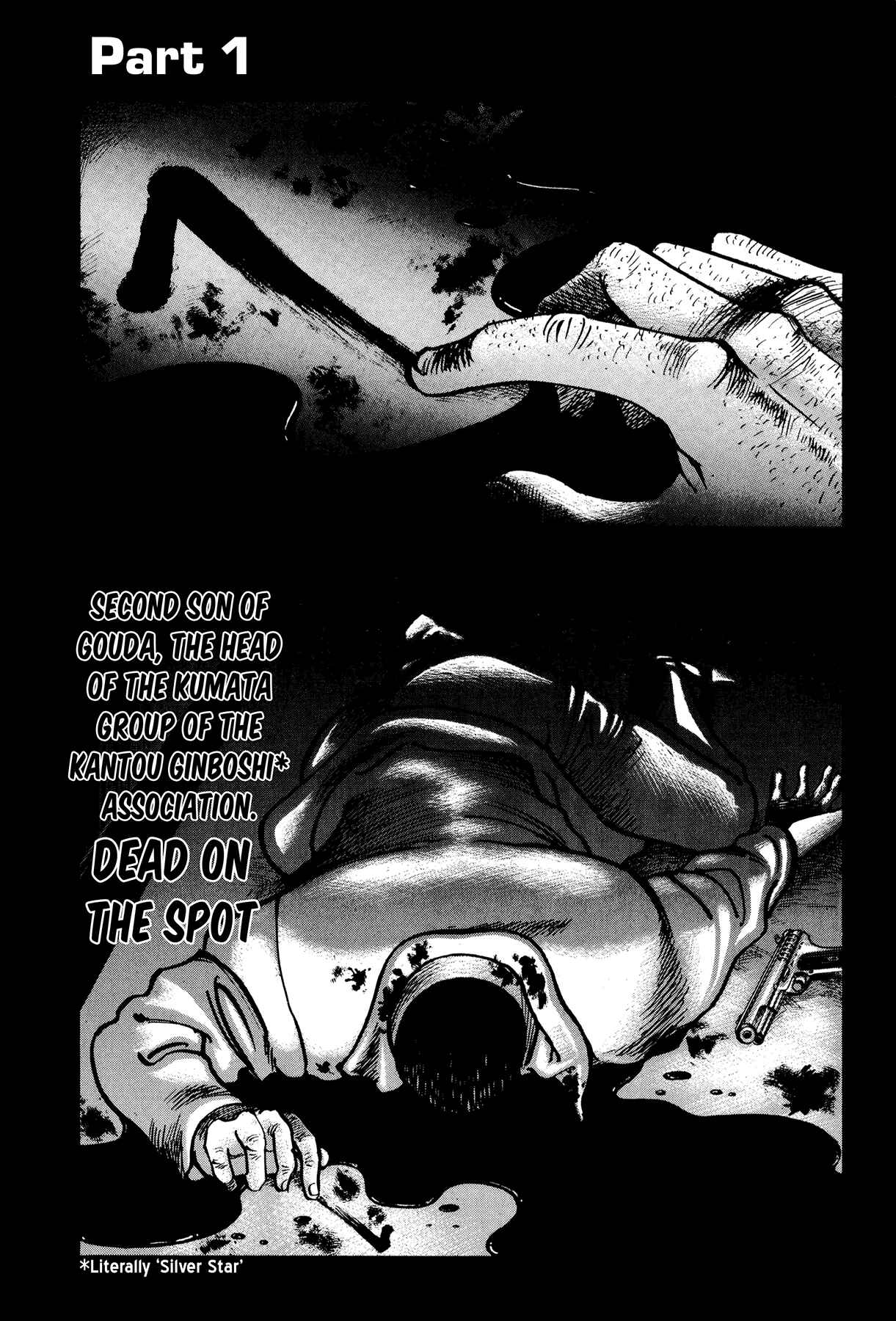 Page 3 Chapter 11.1 Ichi