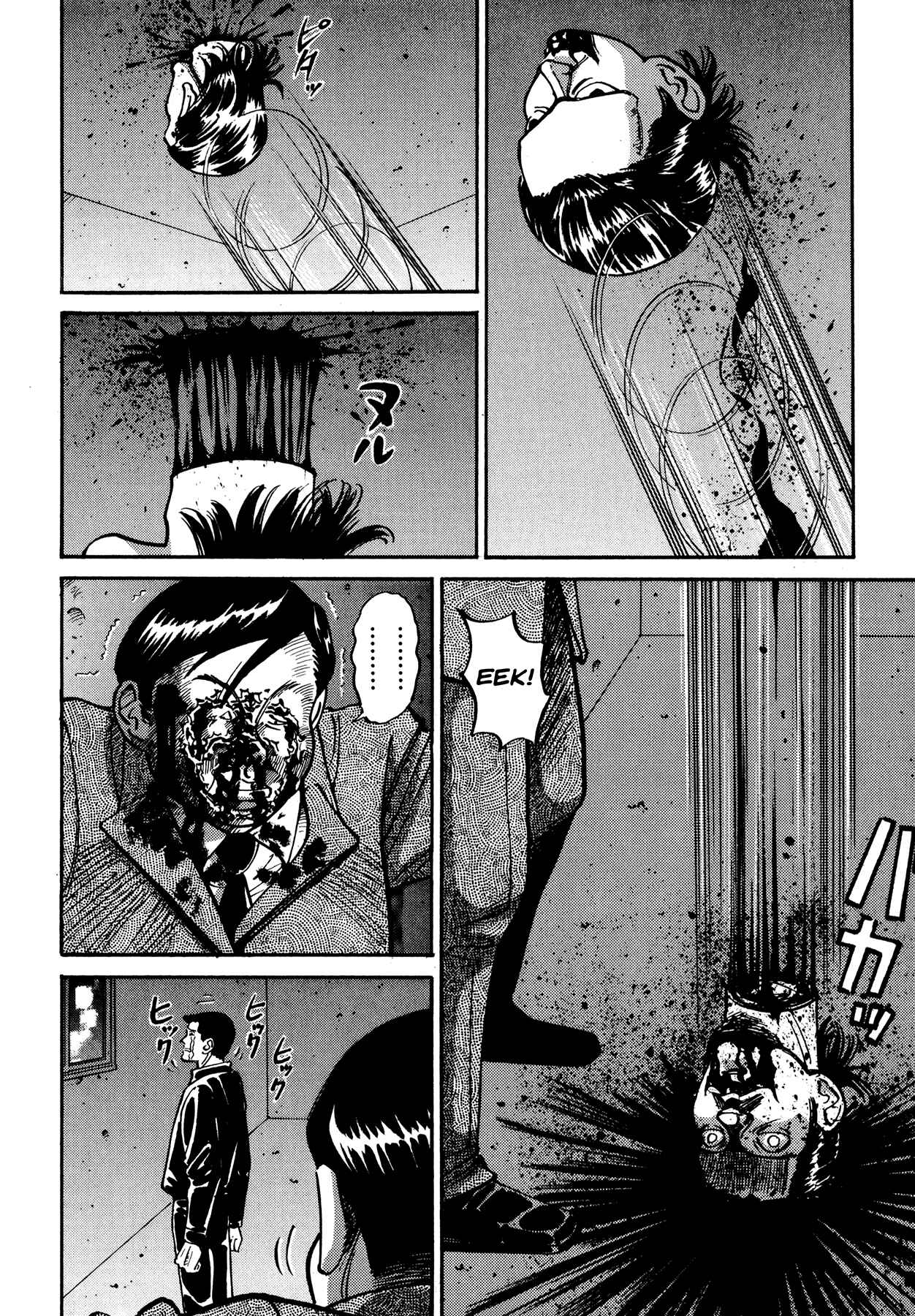 Page 34 Chapter 11.1 Ichi