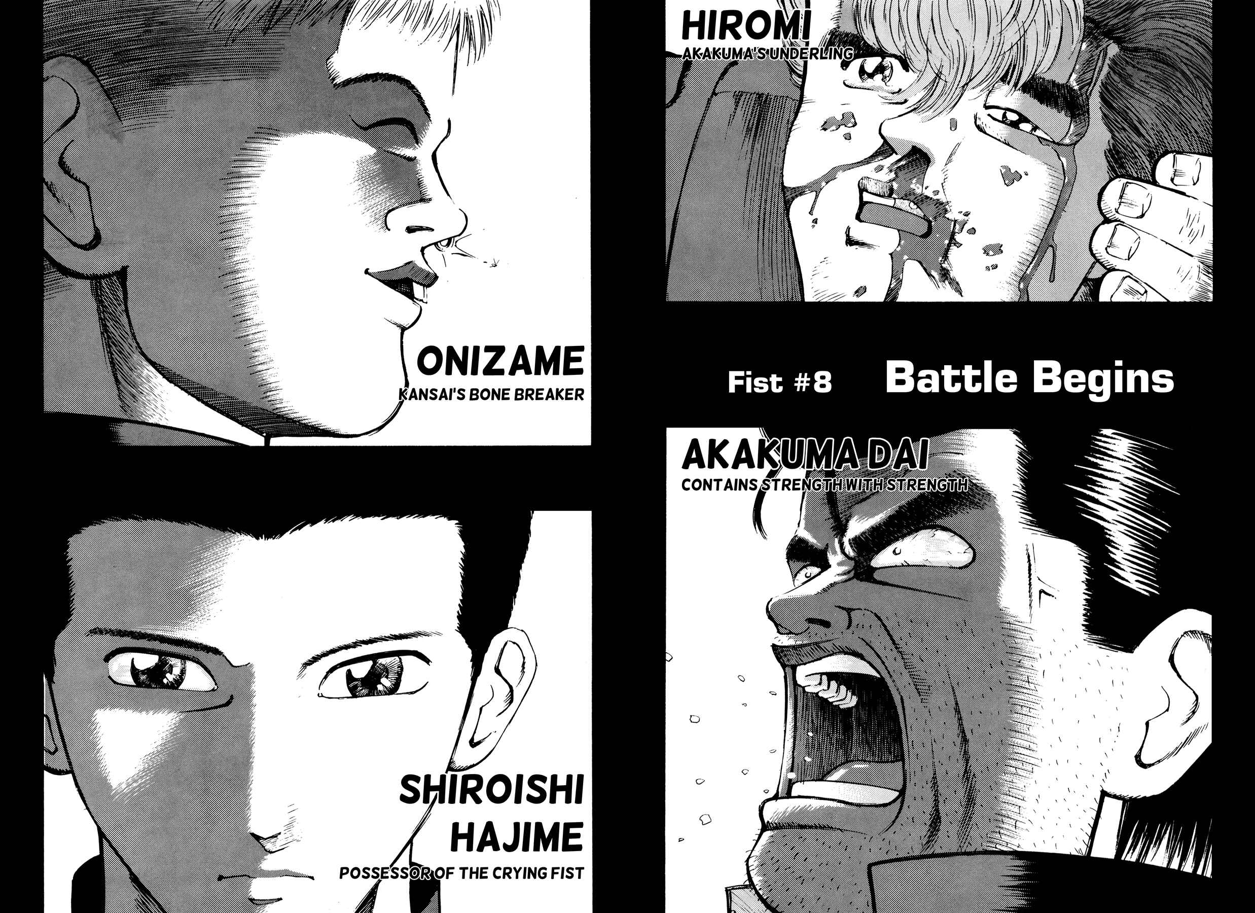 Page 1 Chapter 8 Ichi