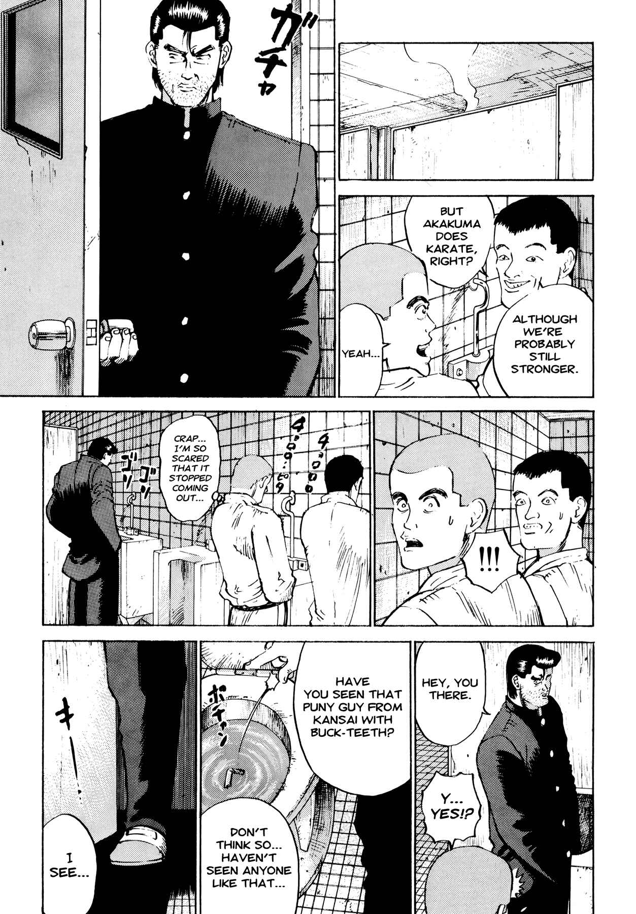 Page 11 Chapter 8 Ichi