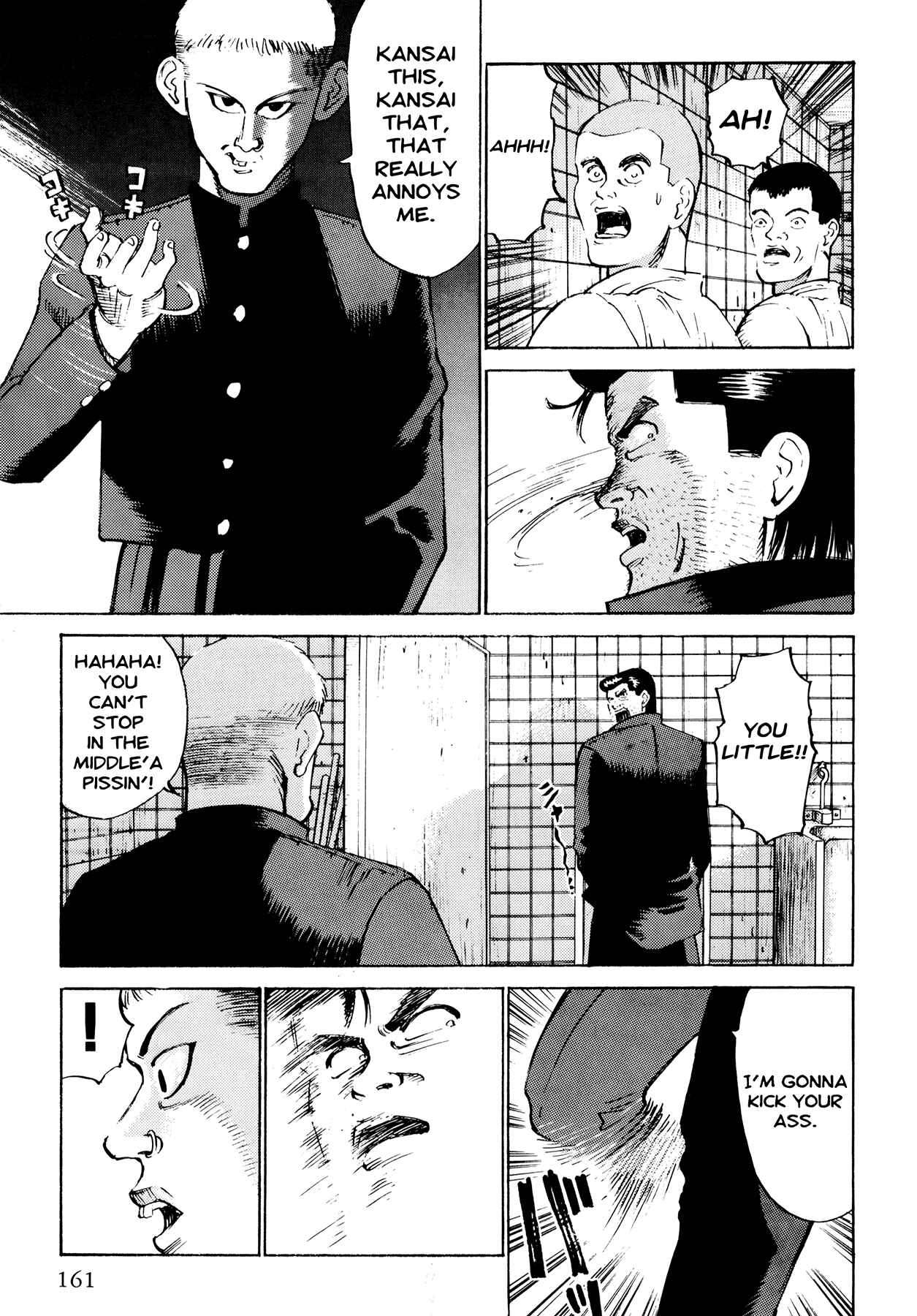 Page 13 Chapter 8 Ichi