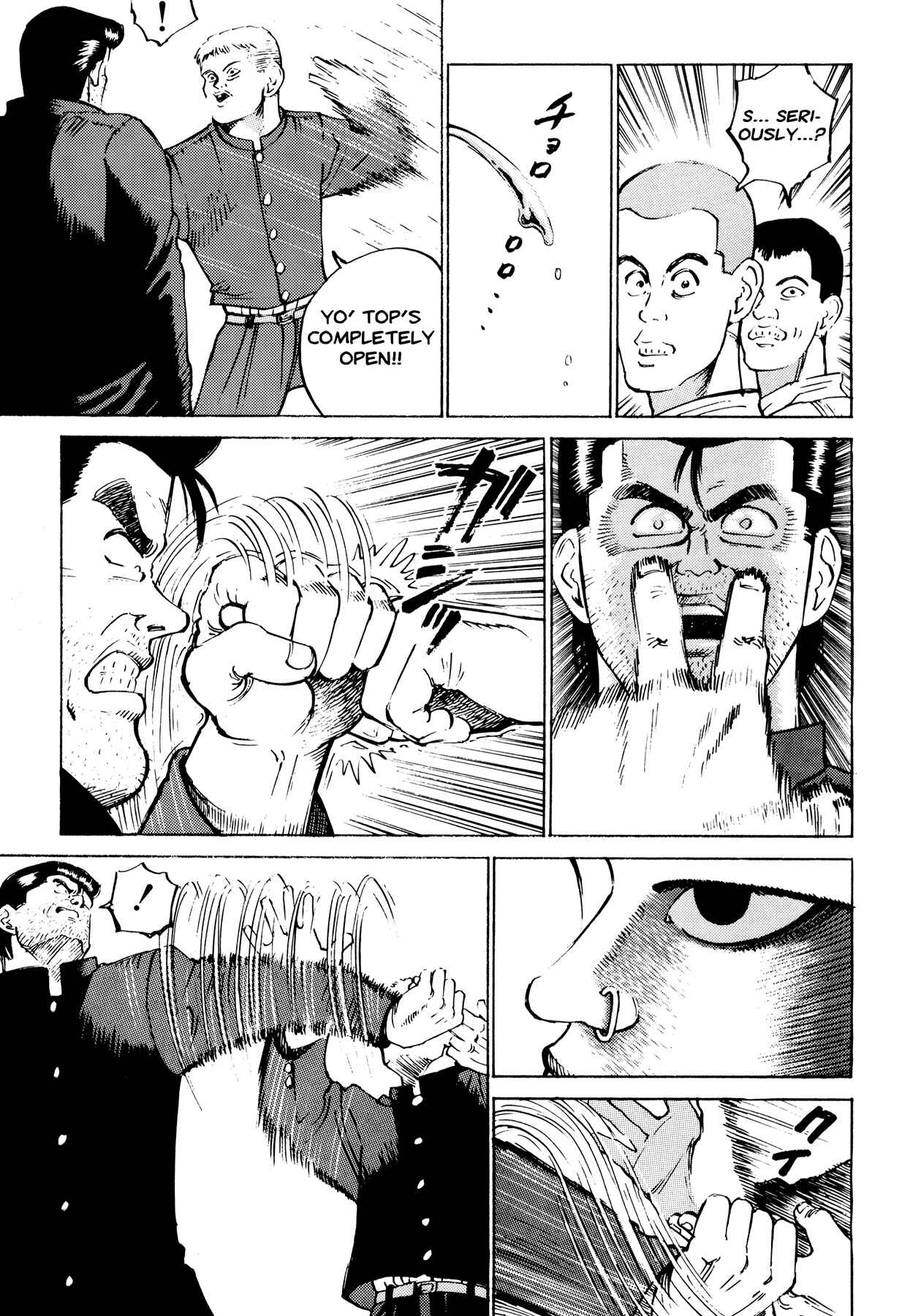 Page 15 Chapter 8 Ichi