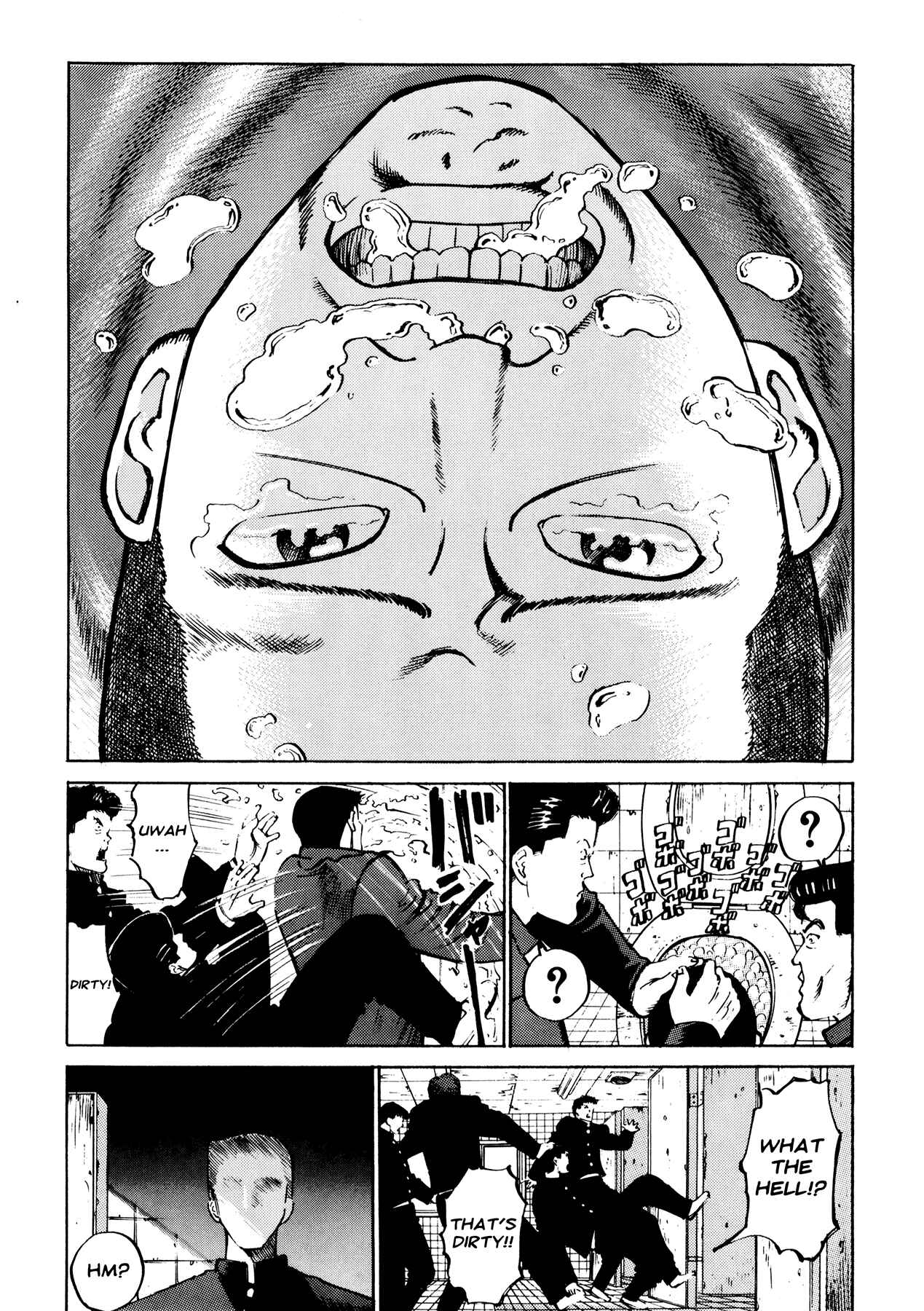 Page 12 Chapter 5 Ichi
