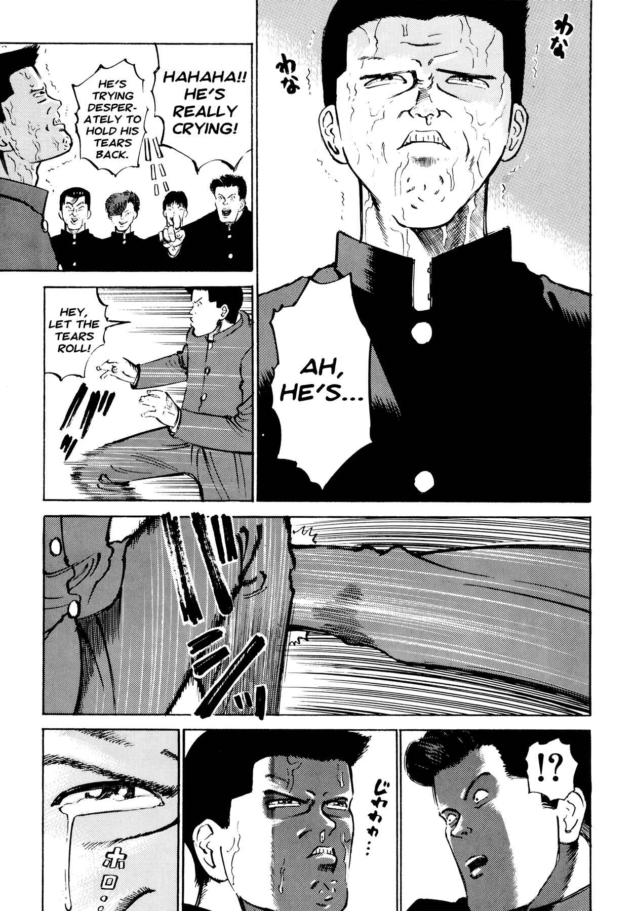 Page 13 Chapter 5 Ichi