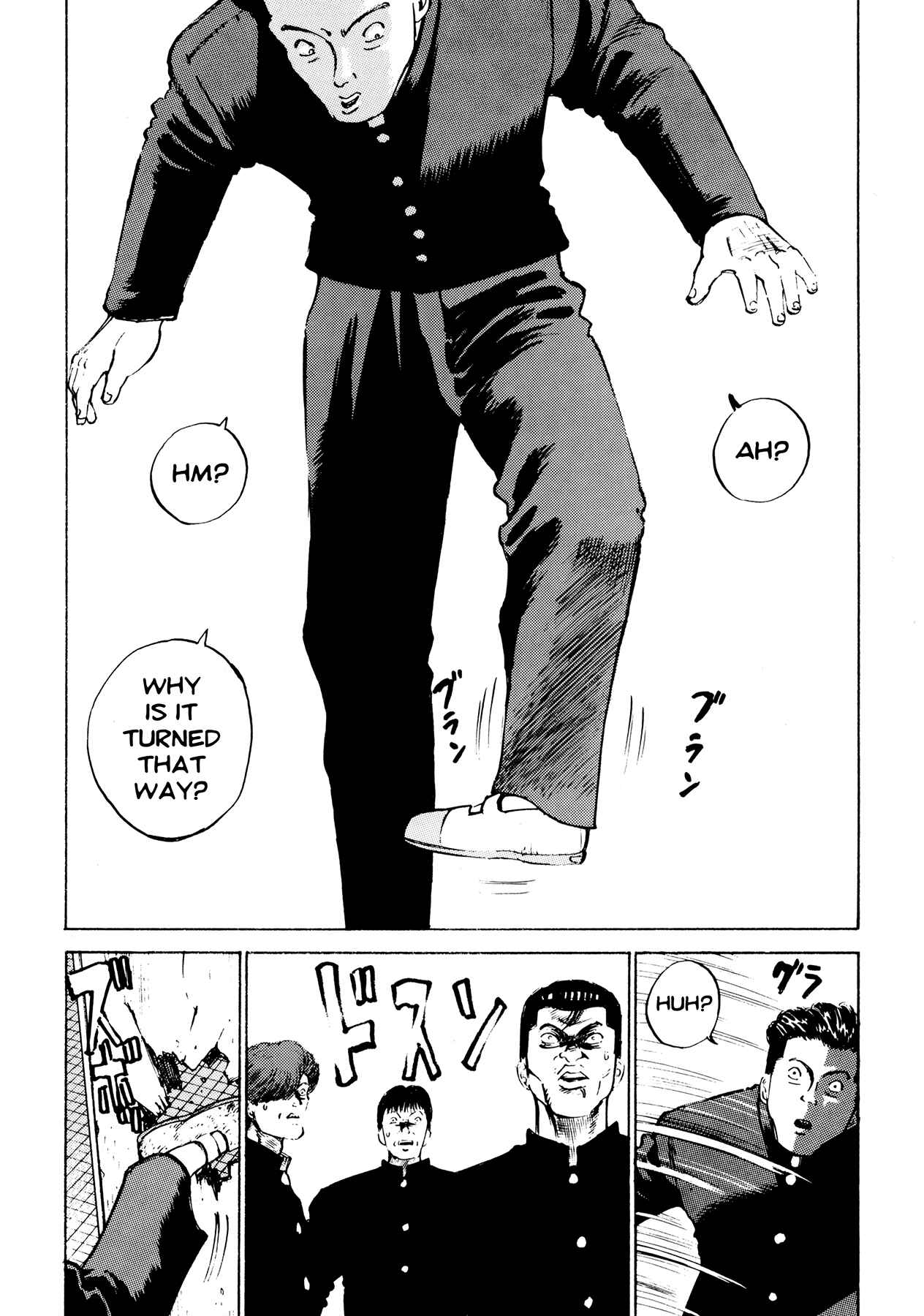 Page 16 Chapter 5 Ichi