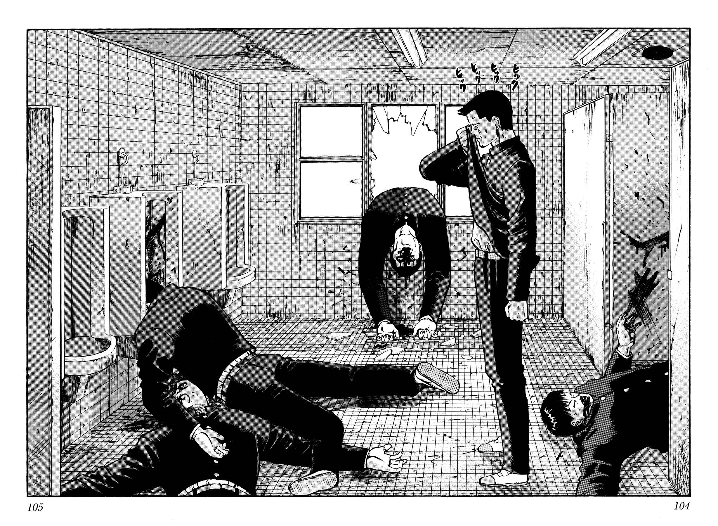 Page 18 Chapter 5 Ichi