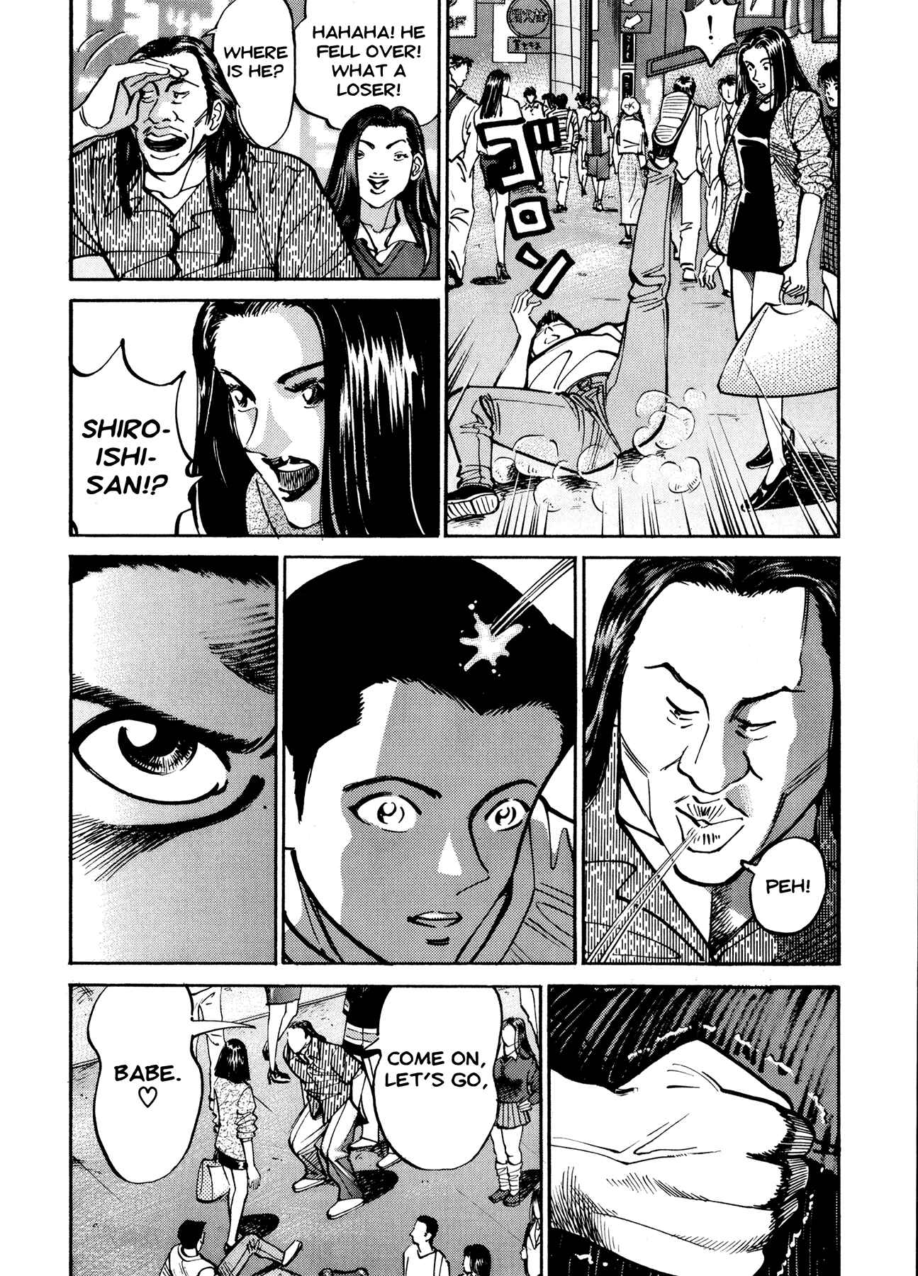 Page 13 Chapter 11.2 Ichi