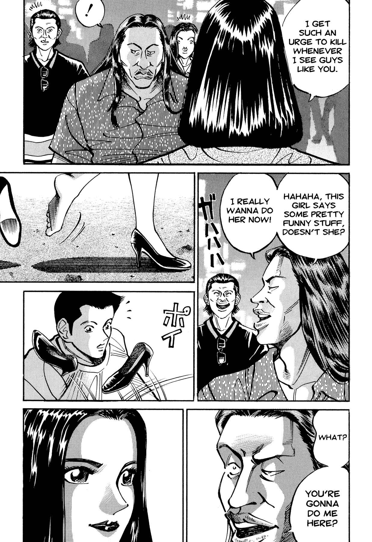 Page 14 Chapter 11.2 Ichi