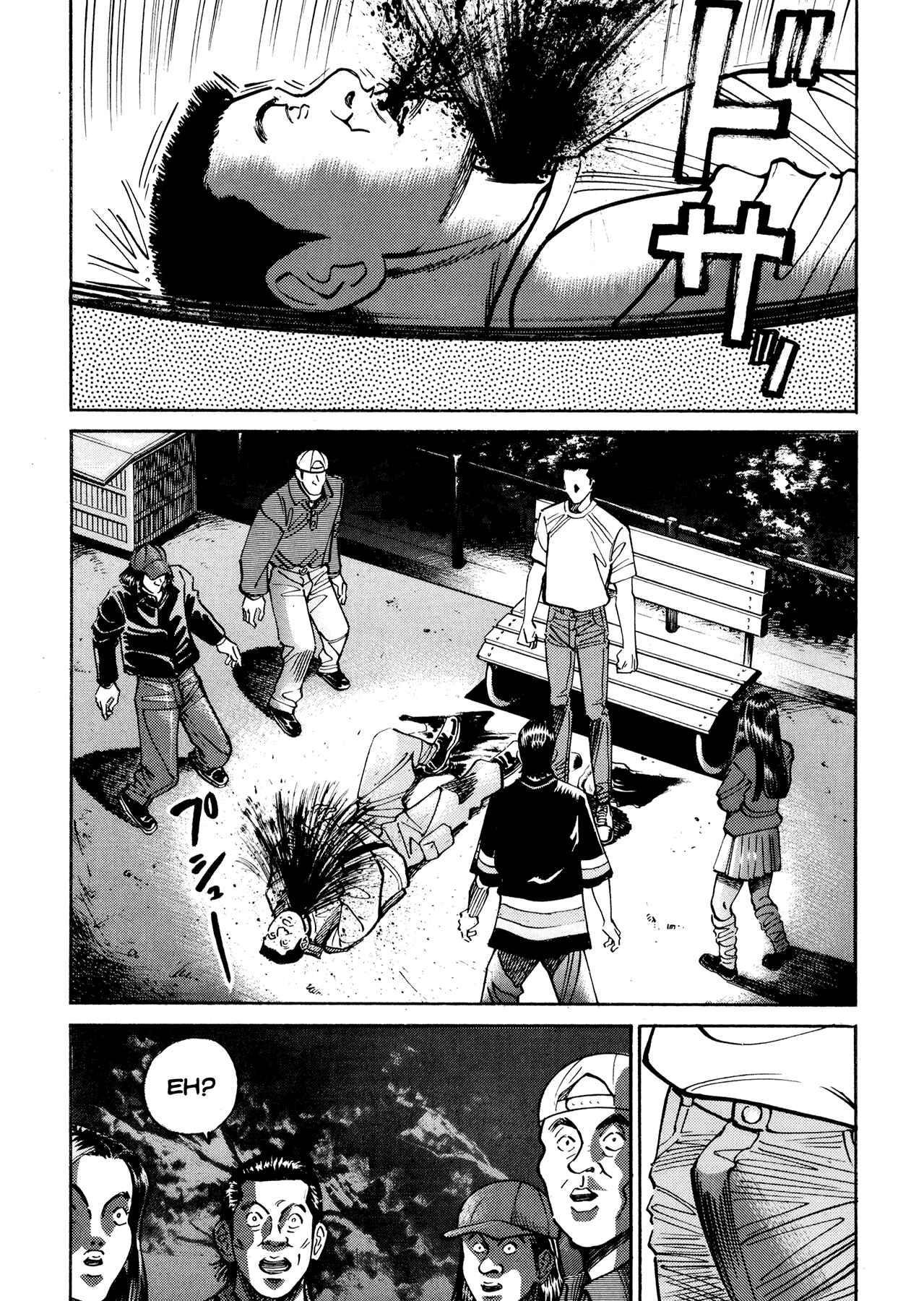 Page 35 Chapter 11.2 Ichi