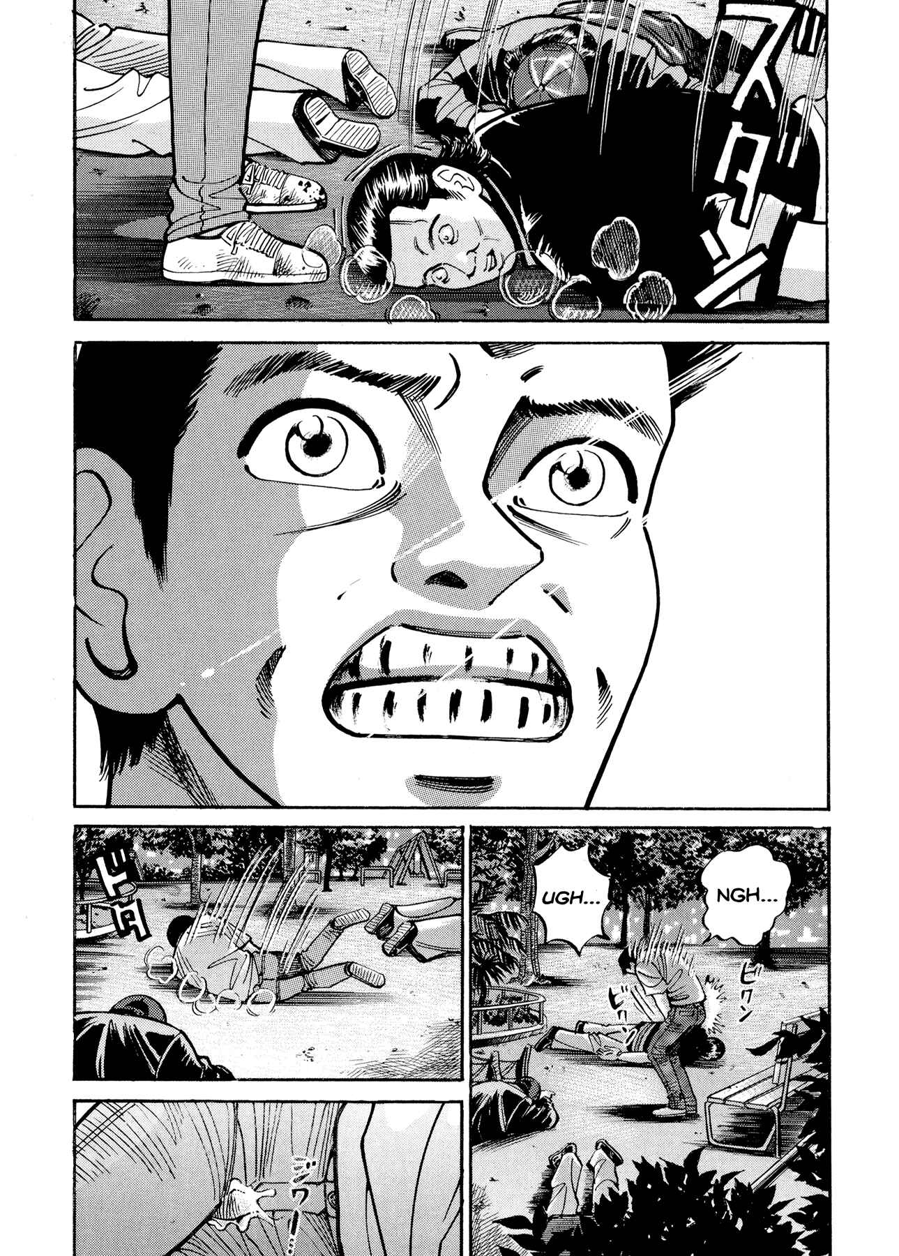 Page 37 Chapter 11.2 Ichi