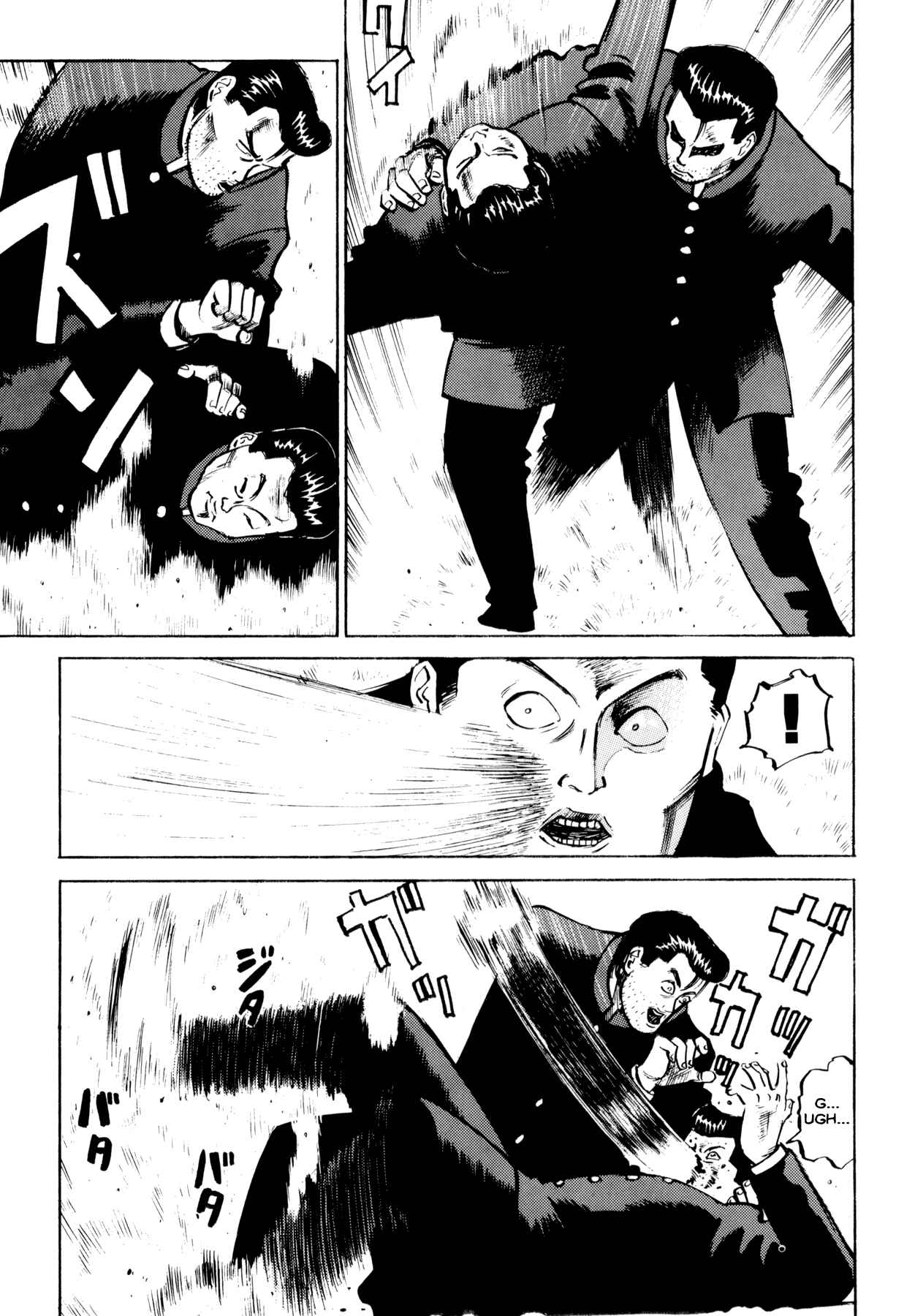 Page 15 Chapter 1 Ichi