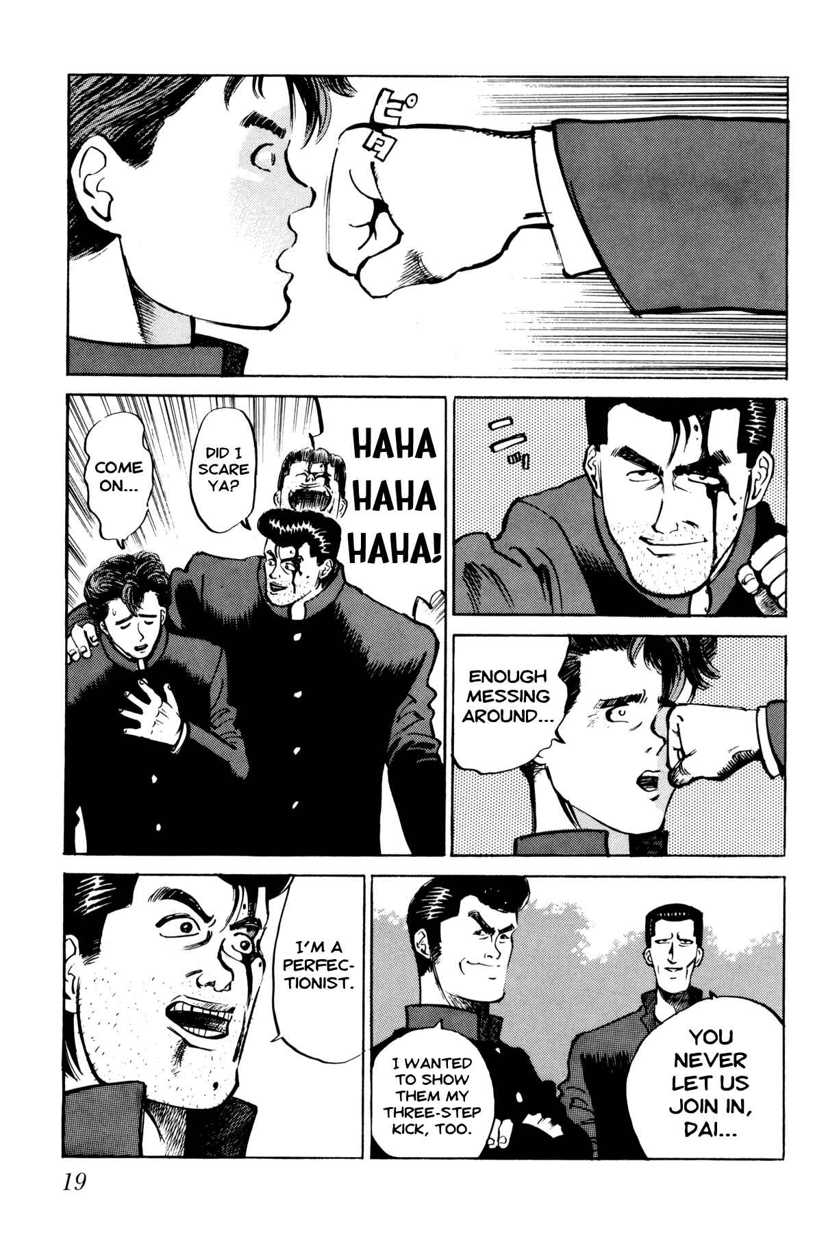 Page 21 Chapter 1 Ichi