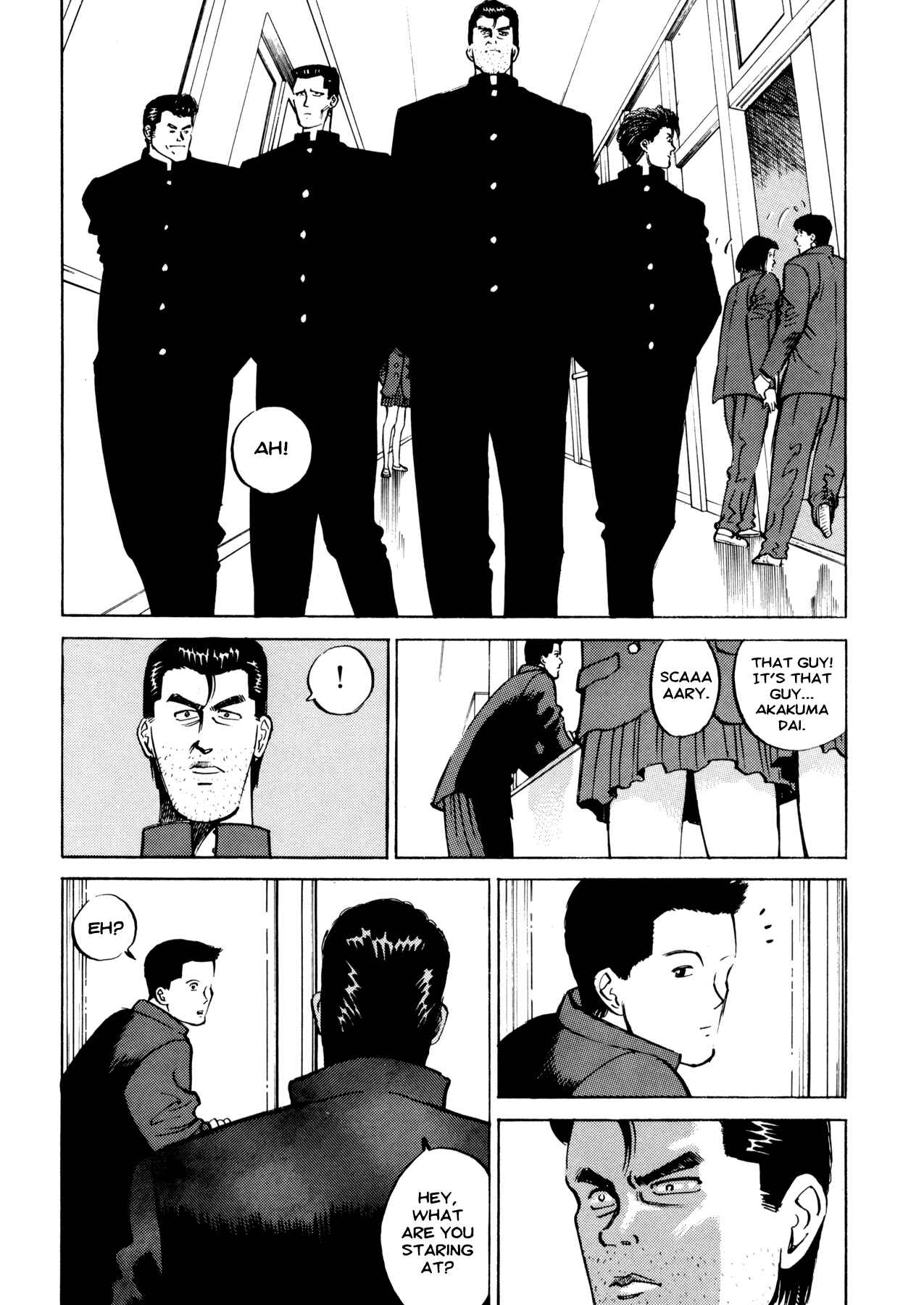 Page 24 Chapter 1 Ichi