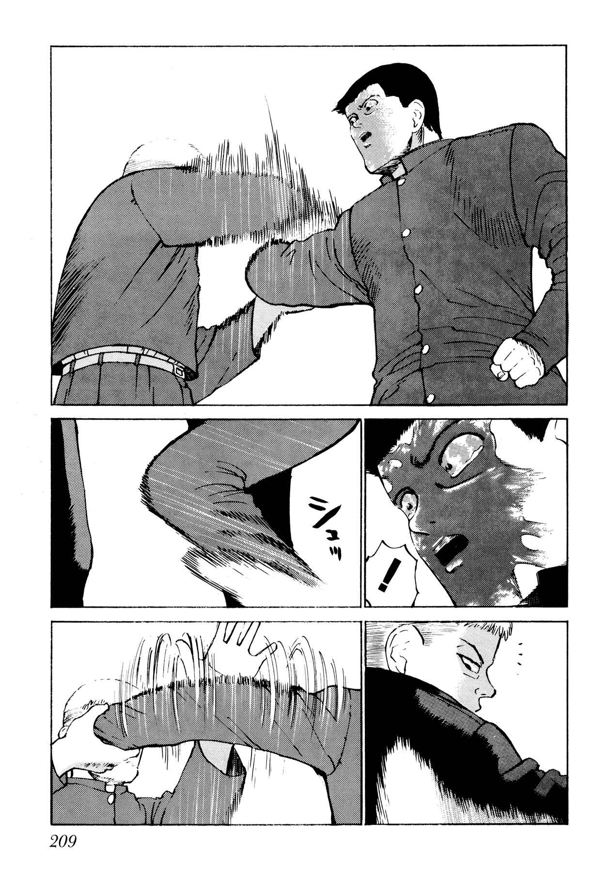 Page 17 Chapter 10 Ichi
