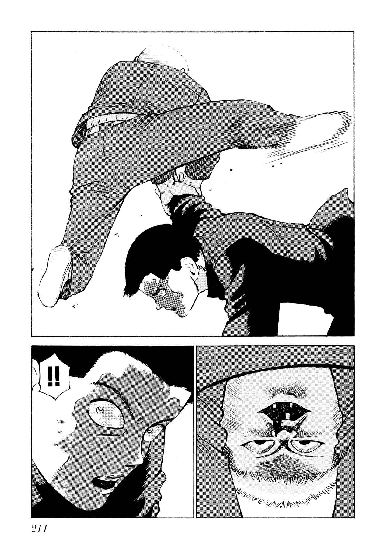Page 19 Chapter 10 Ichi
