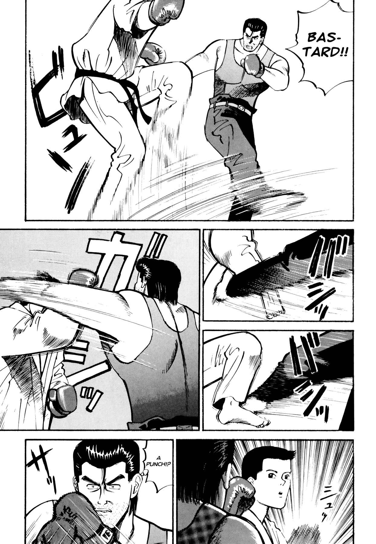 Page 12 Chapter 2 Ichi