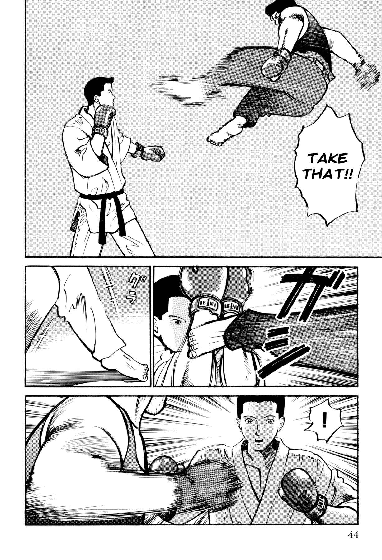 Page 15 Chapter 2 Ichi