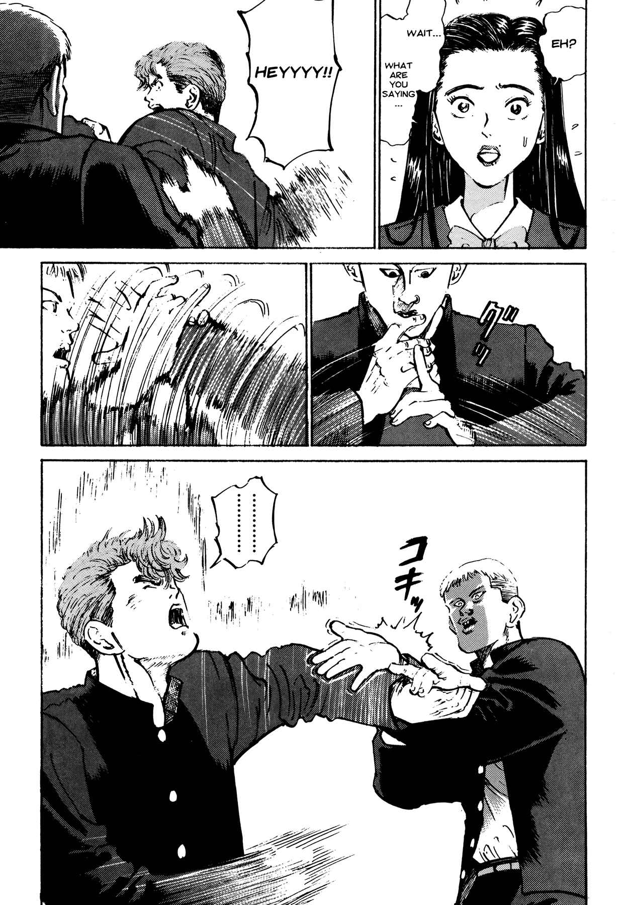 Page 7 Chapter 6 Ichi