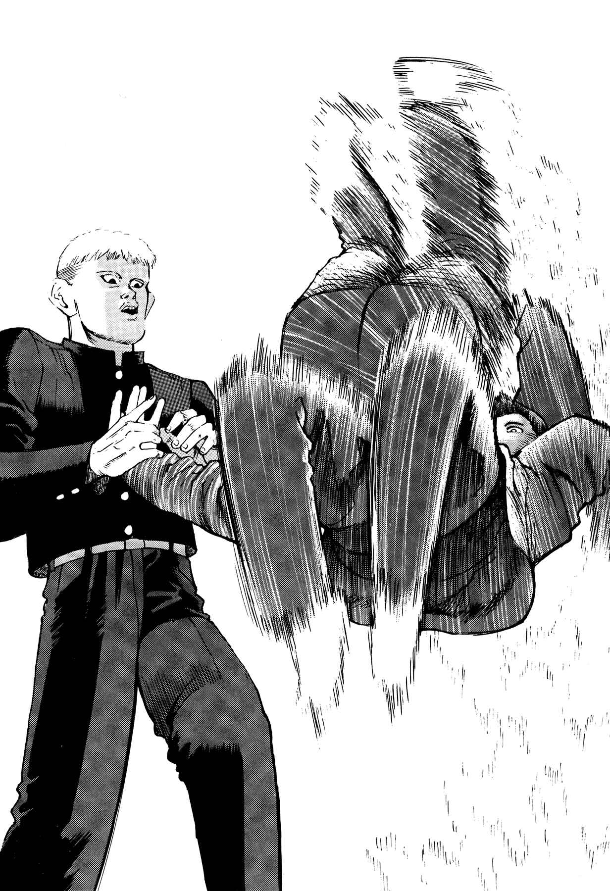 Page 18 Chapter 7 Ichi
