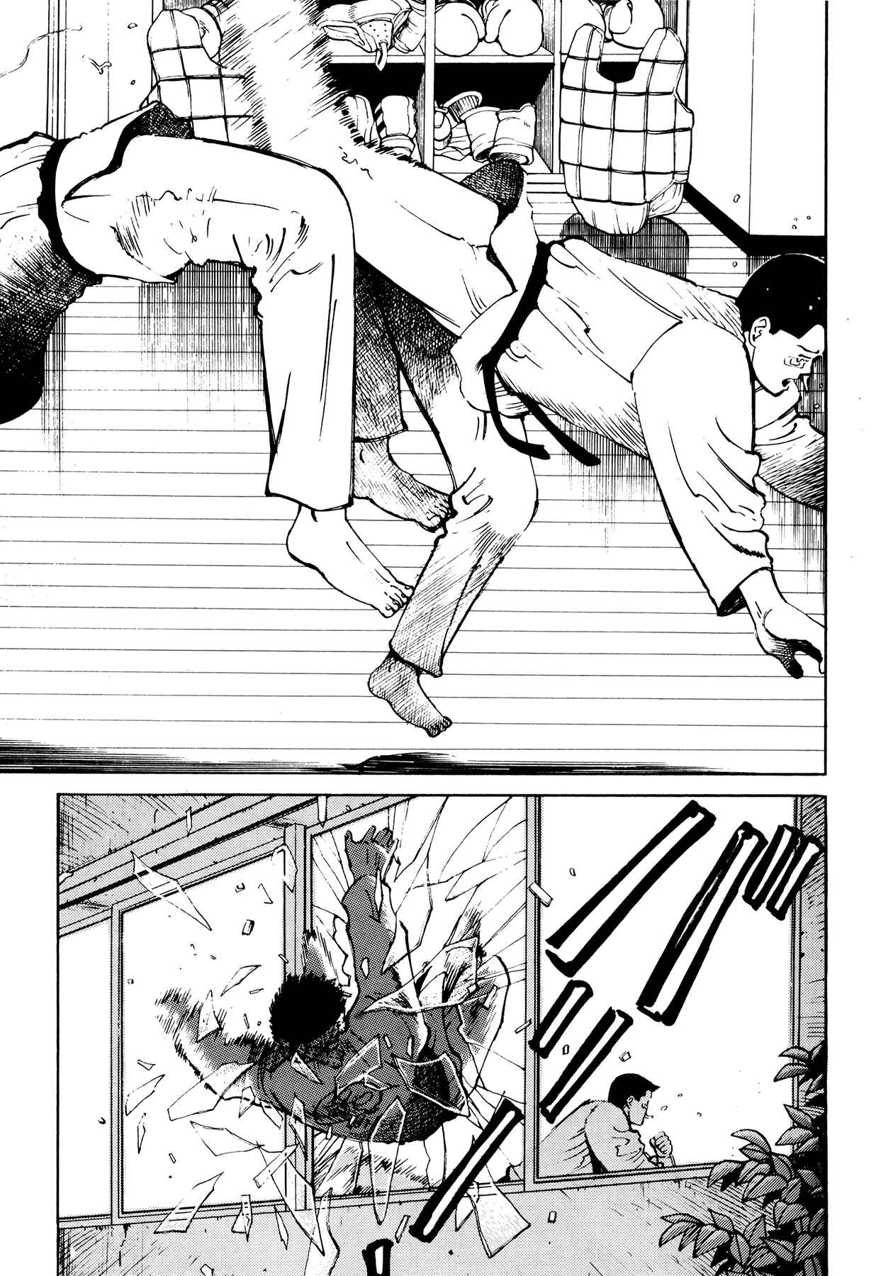Page 17 Chapter 4 Ichi