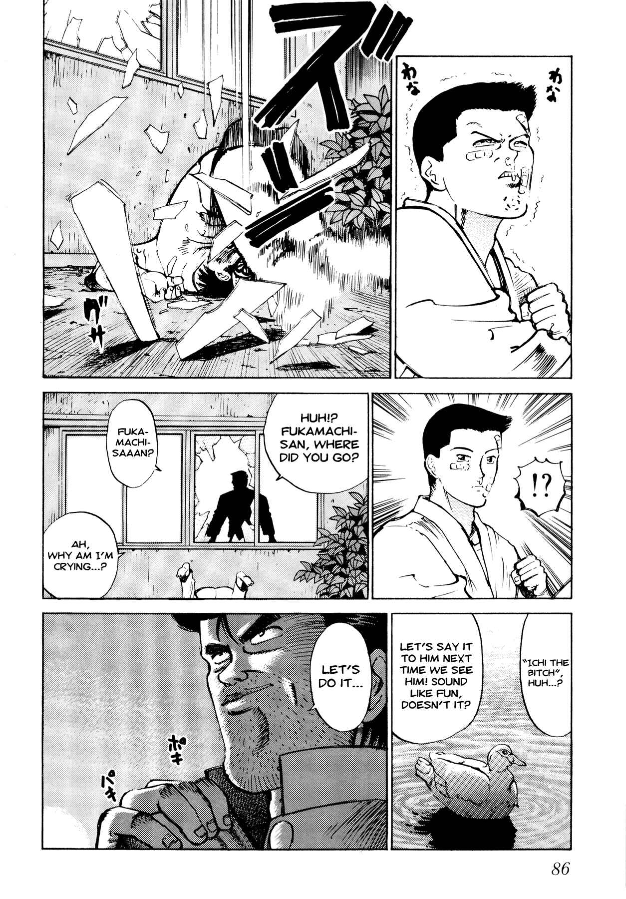 Page 18 Chapter 4 Ichi