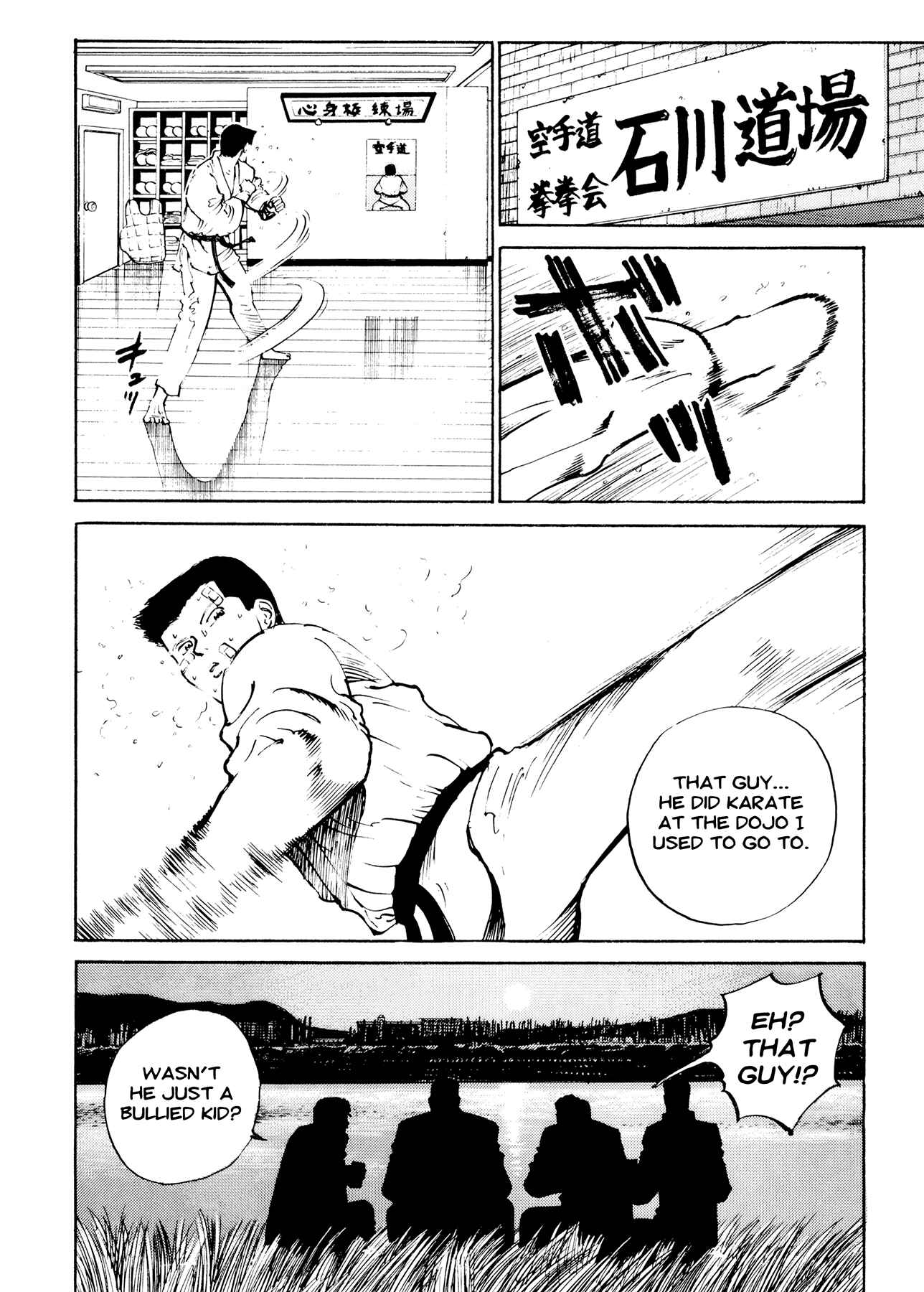 Page 6 Chapter 4 Ichi