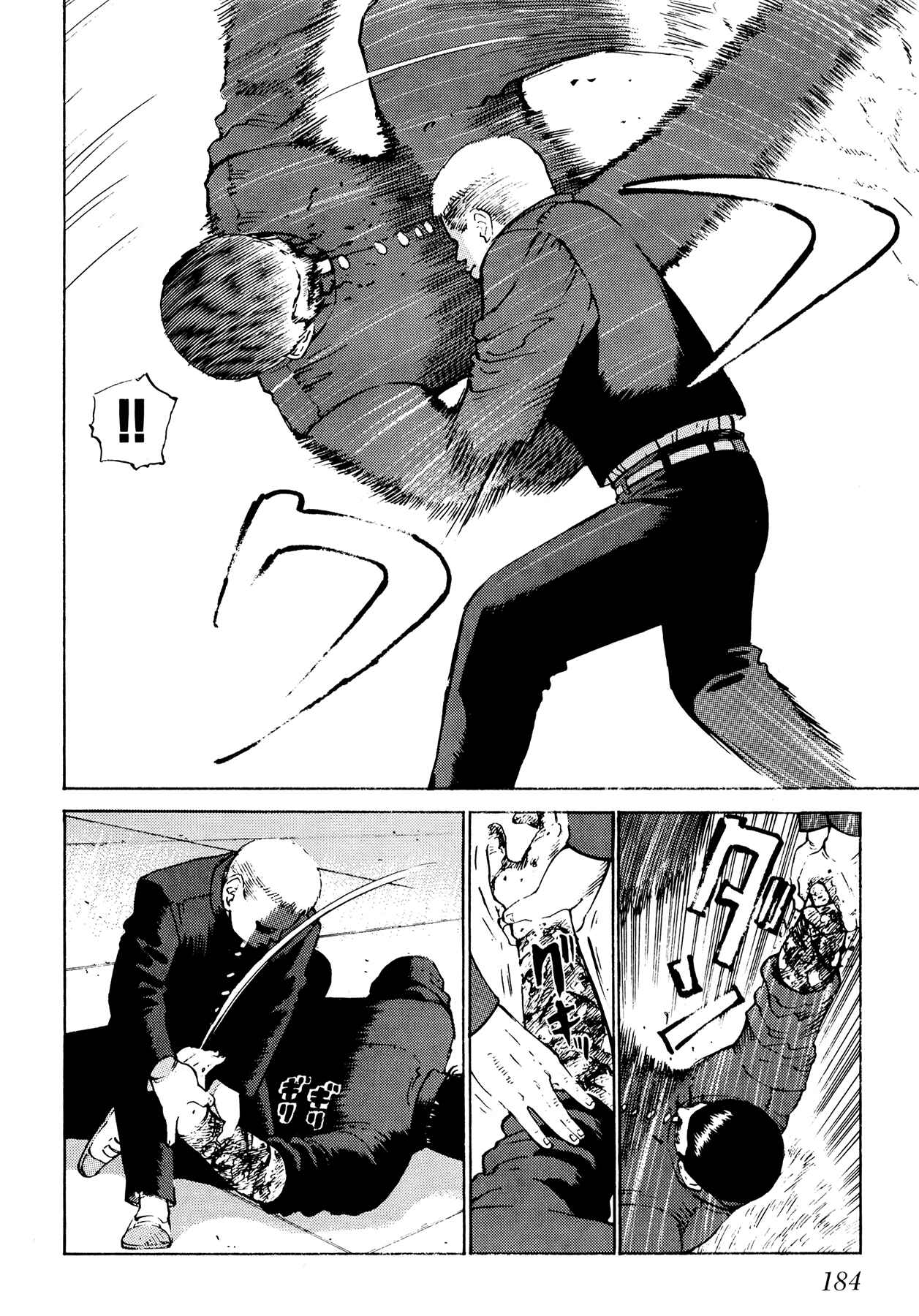 Page 12 Chapter 9 Ichi