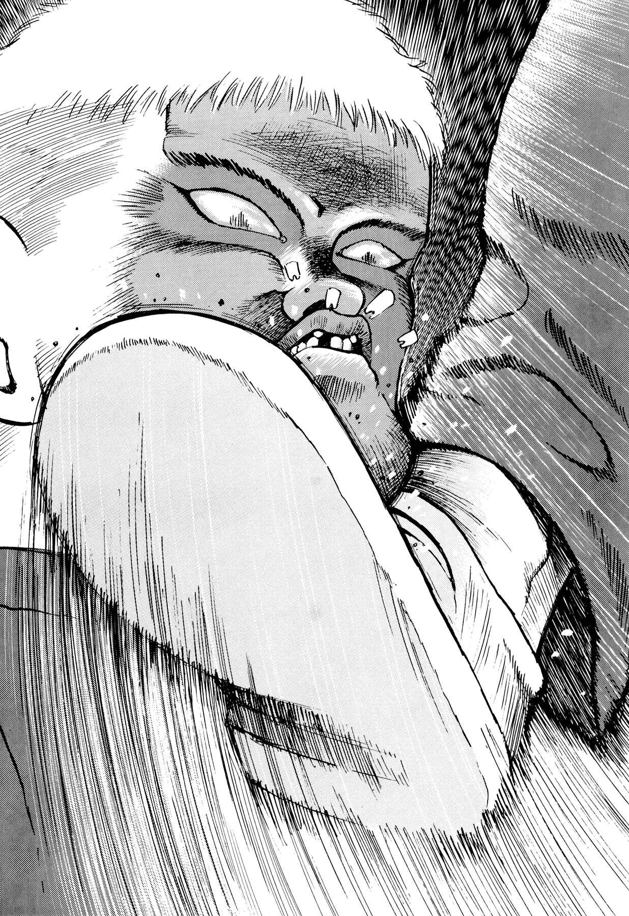 Page 18 Chapter 9 Ichi