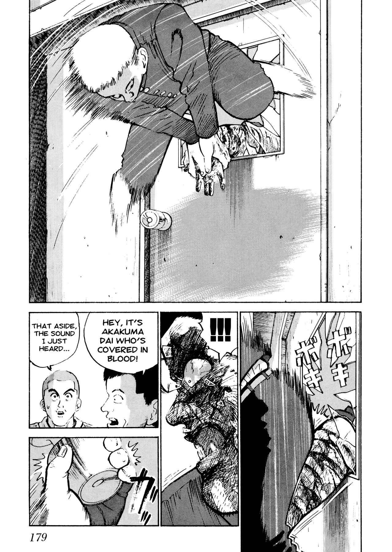 Page 7 Chapter 9 Ichi