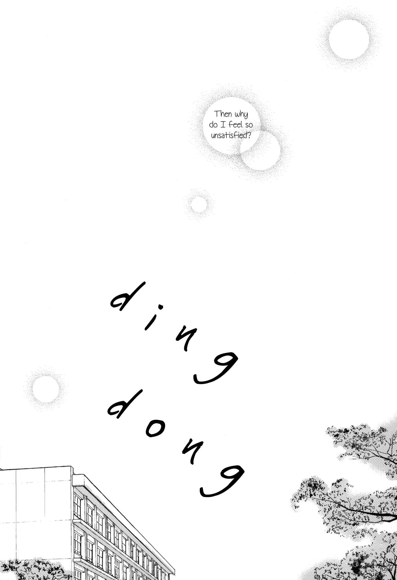 Page 17 Chapter 5 Mahou Shoujo Lyrical Nanoha - Mahou Shoujo Tsumechaimashita (Doujinshi)
