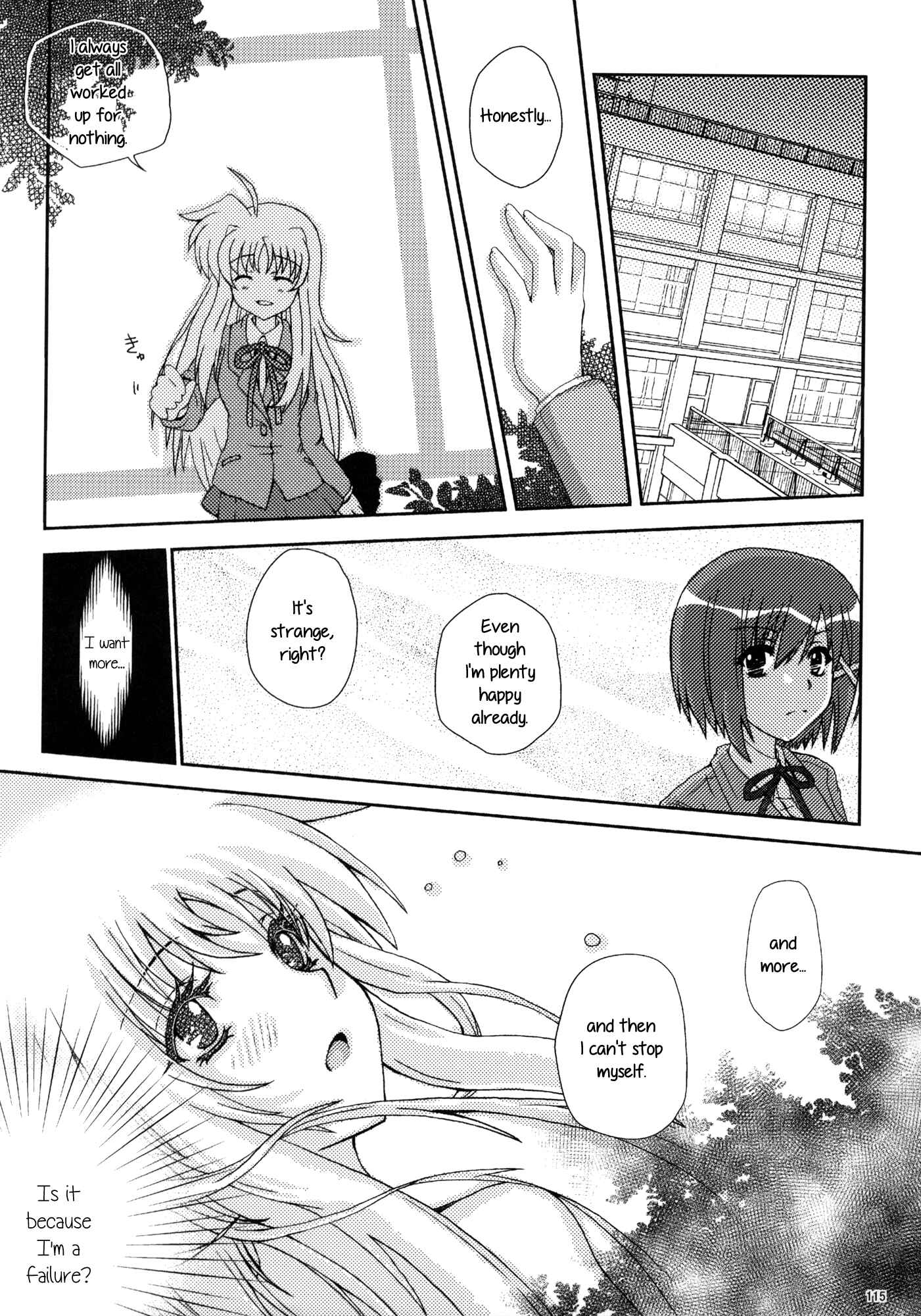 Page 23 Chapter 5 Mahou Shoujo Lyrical Nanoha - Mahou Shoujo Tsumechaimashita (Doujinshi)