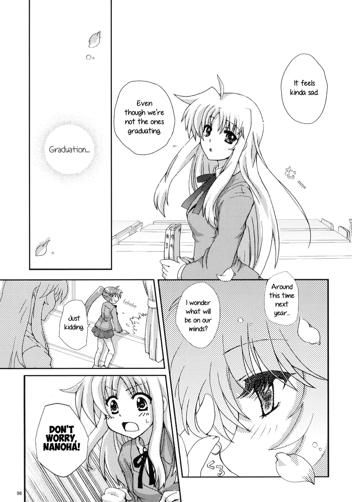 Page 4 Chapter 5 Mahou Shoujo Lyrical Nanoha - Mahou Shoujo Tsumechaimashita (Doujinshi)