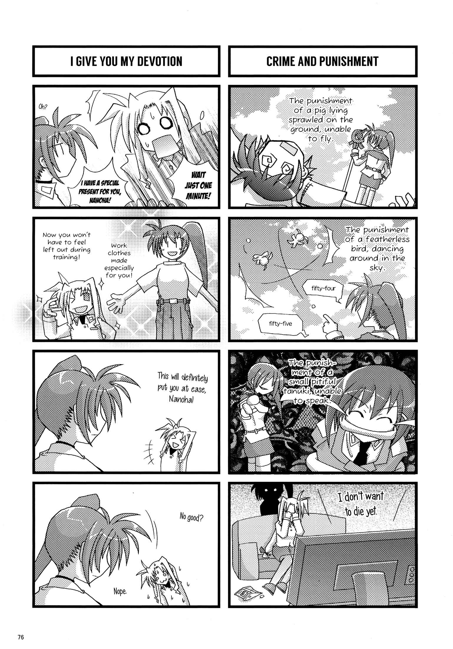 Page 14 Chapter 4 Mahou Shoujo Lyrical Nanoha - Mahou Shoujo Tsumechaimashita (Doujinshi)