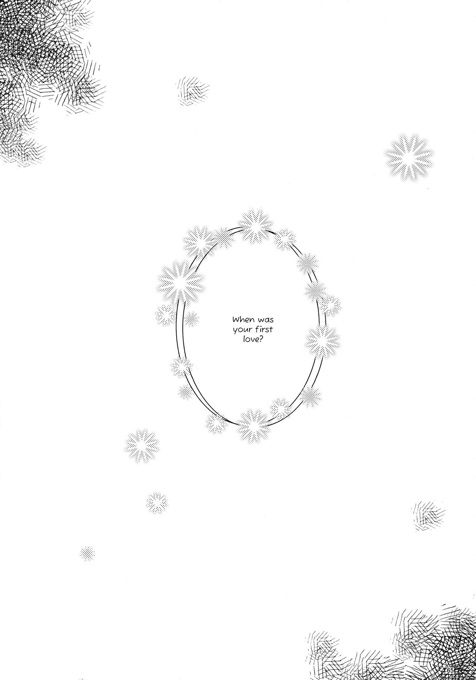 Page 3 Chapter 4 Mahou Shoujo Lyrical Nanoha - Mahou Shoujo Tsumechaimashita (Doujinshi)