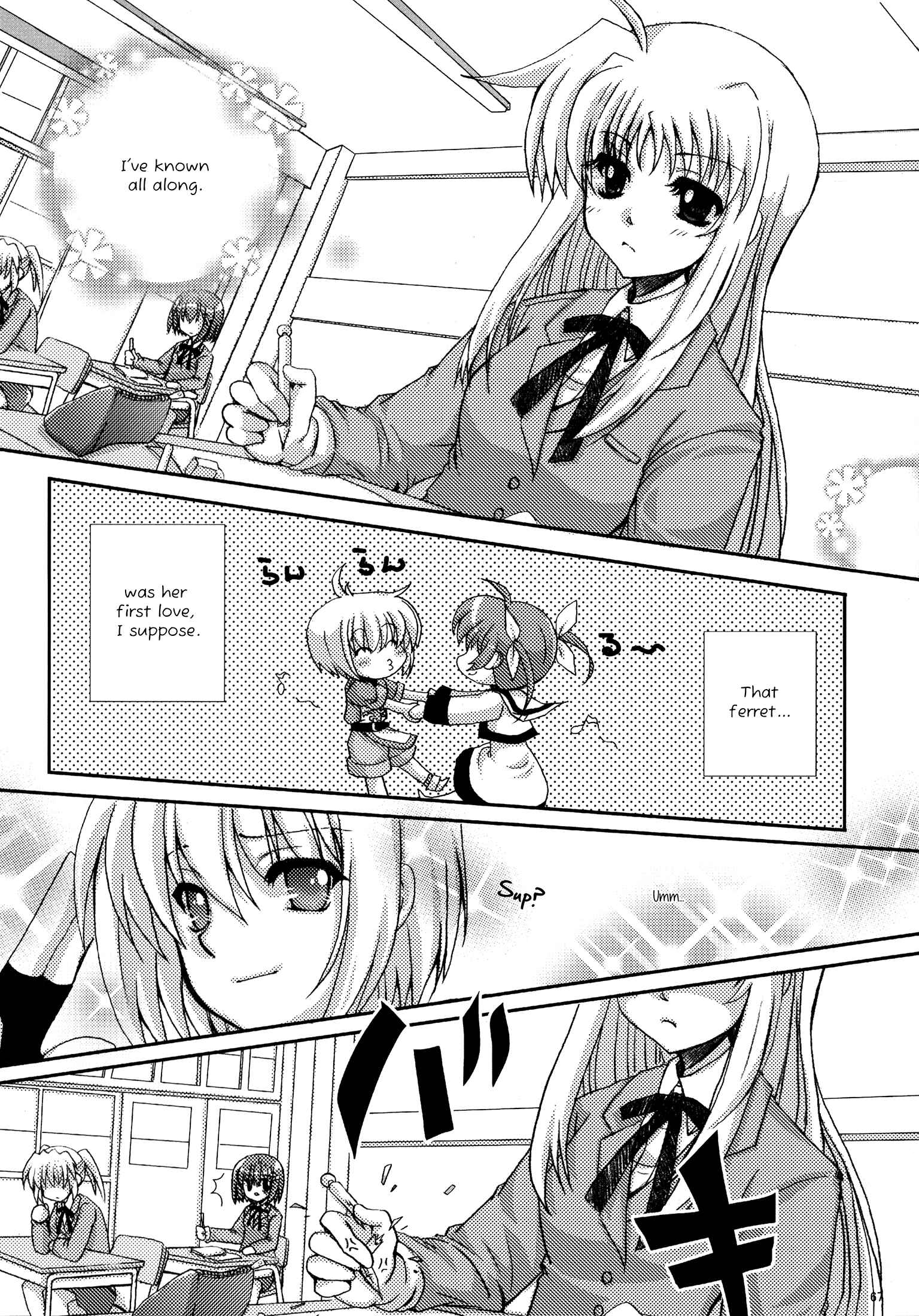 Page 5 Chapter 4 Mahou Shoujo Lyrical Nanoha - Mahou Shoujo Tsumechaimashita (Doujinshi)