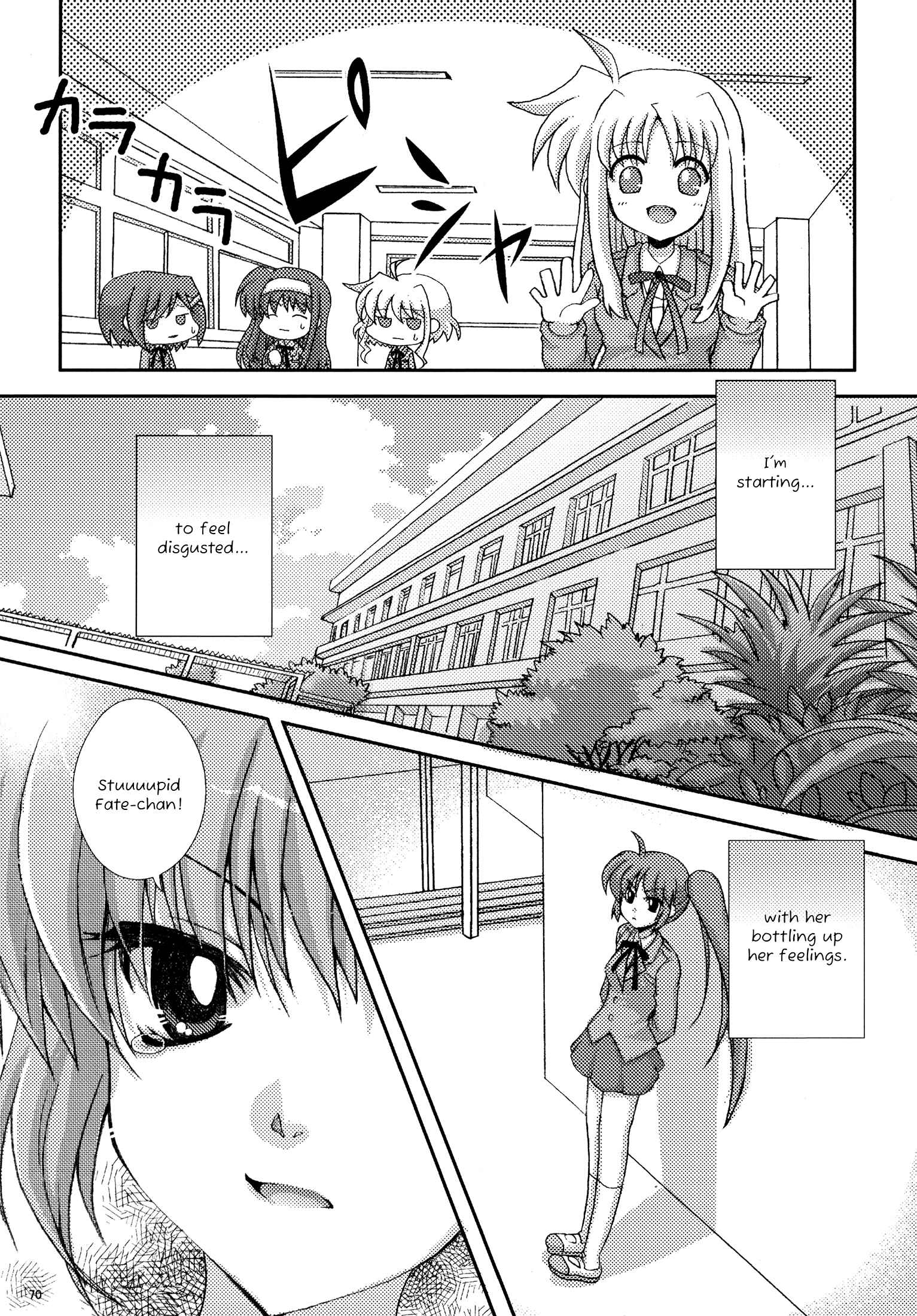 Page 8 Chapter 4 Mahou Shoujo Lyrical Nanoha - Mahou Shoujo Tsumechaimashita (Doujinshi)