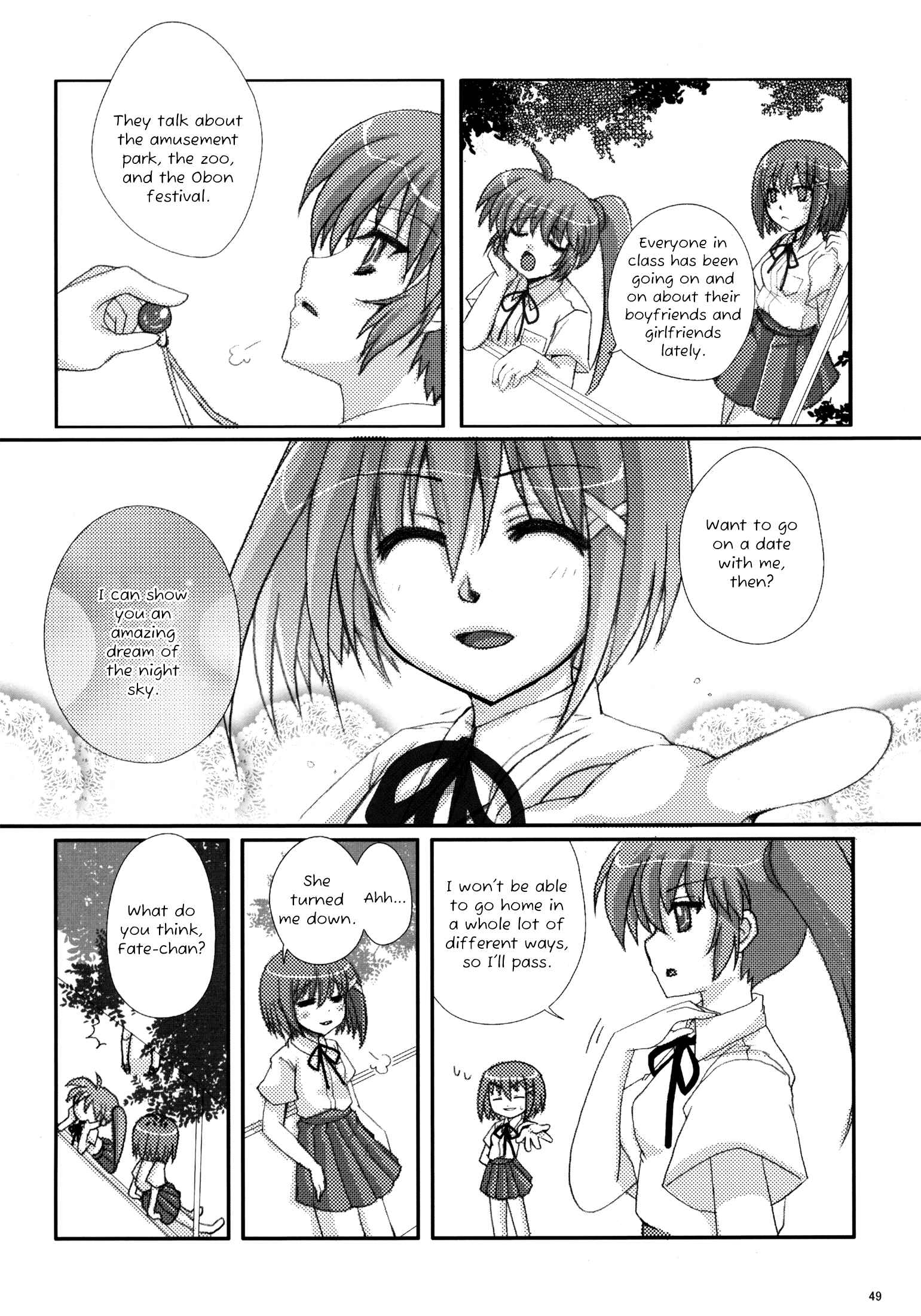 Page 17 Chapter 3 Mahou Shoujo Lyrical Nanoha - Mahou Shoujo Tsumechaimashita (Doujinshi)