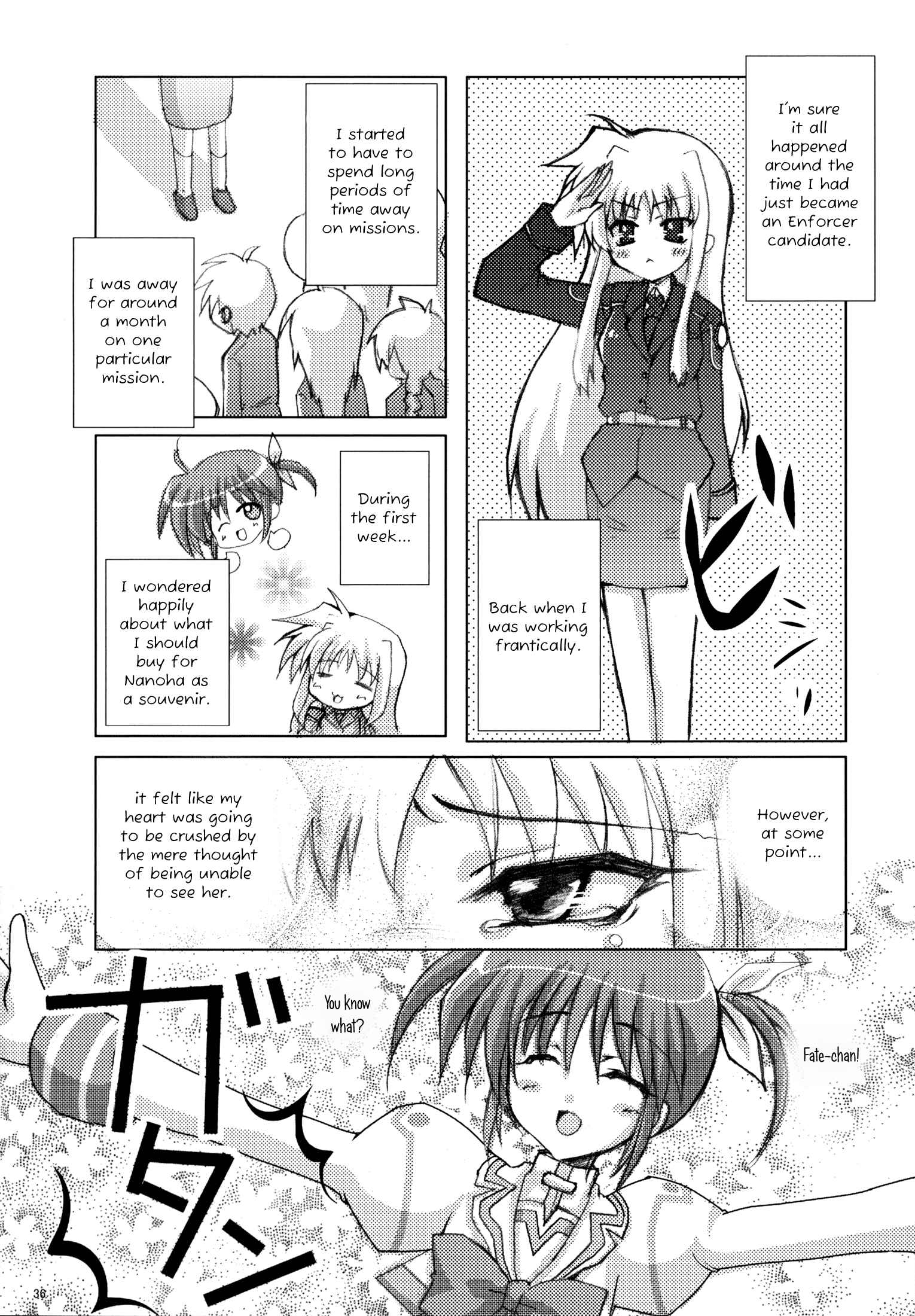 Page 4 Chapter 3 Mahou Shoujo Lyrical Nanoha - Mahou Shoujo Tsumechaimashita (Doujinshi)