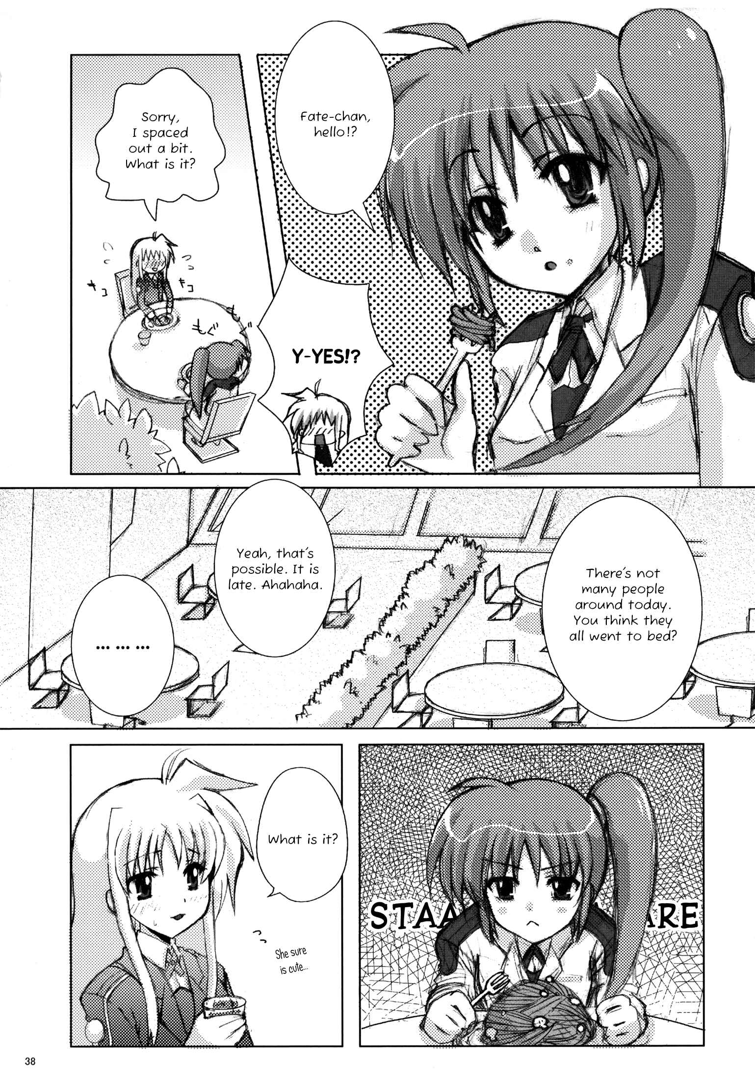 Page 6 Chapter 3 Mahou Shoujo Lyrical Nanoha - Mahou Shoujo Tsumechaimashita (Doujinshi)