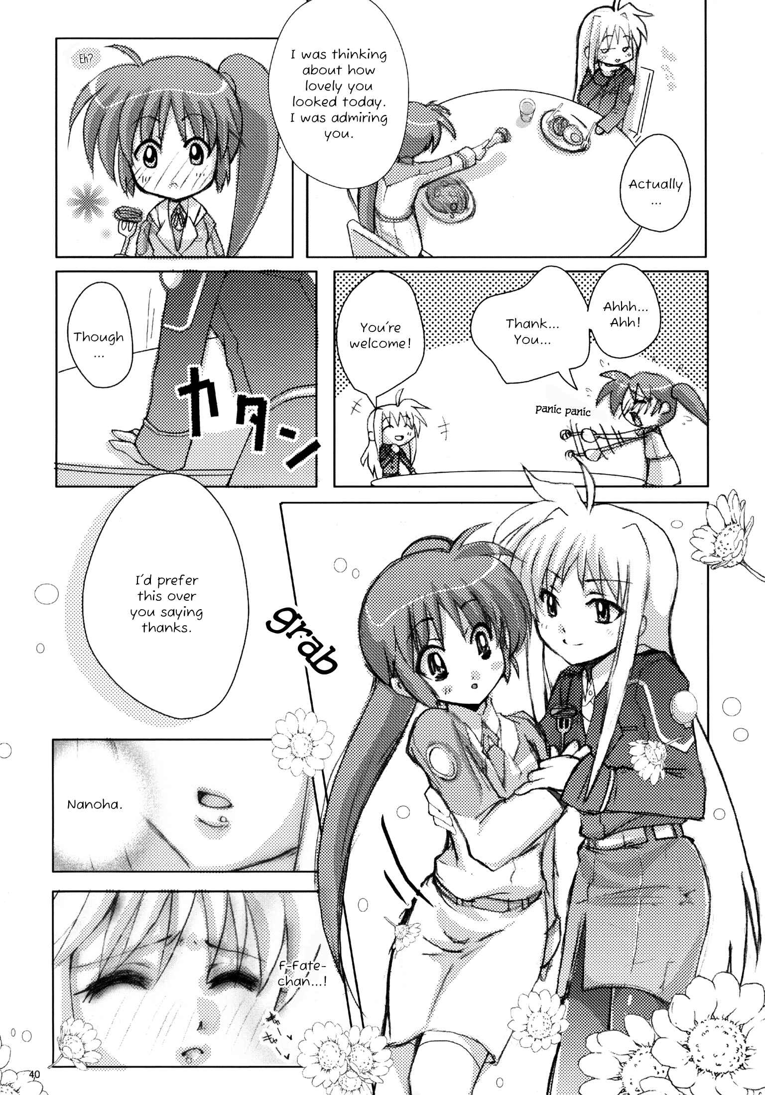 Page 8 Chapter 3 Mahou Shoujo Lyrical Nanoha - Mahou Shoujo Tsumechaimashita (Doujinshi)