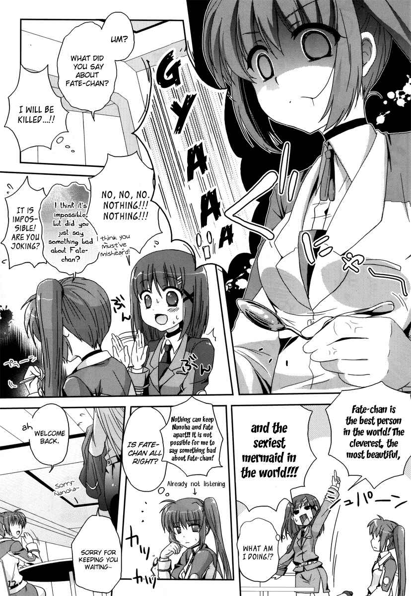 Page 12 Chapter 12 Mahou Shoujo Lyrical Nanoha - Mahou Shoujo Tsumechaimashita (Doujinshi)
