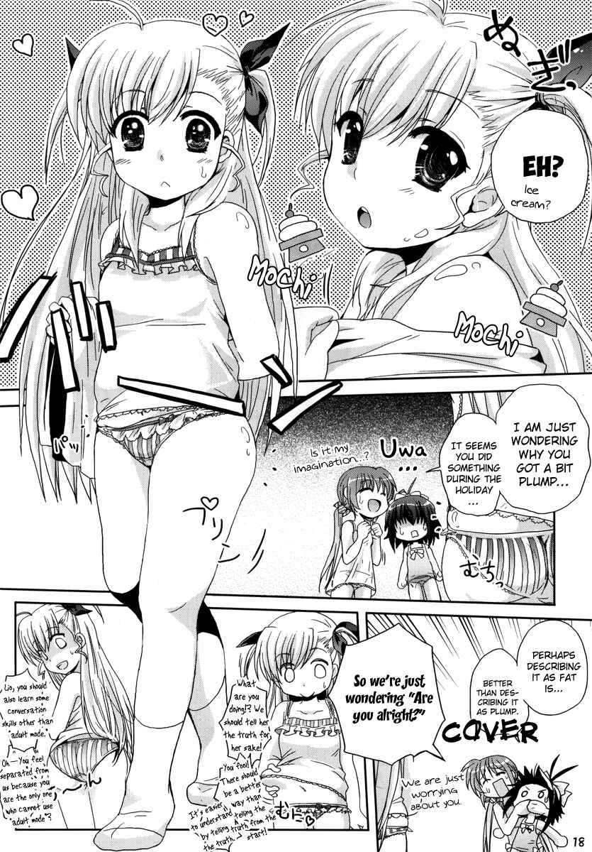 Page 17 Chapter 12 Mahou Shoujo Lyrical Nanoha - Mahou Shoujo Tsumechaimashita (Doujinshi)
