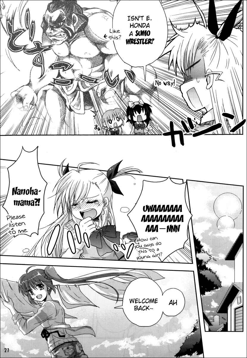 Page 20 Chapter 12 Mahou Shoujo Lyrical Nanoha - Mahou Shoujo Tsumechaimashita (Doujinshi)