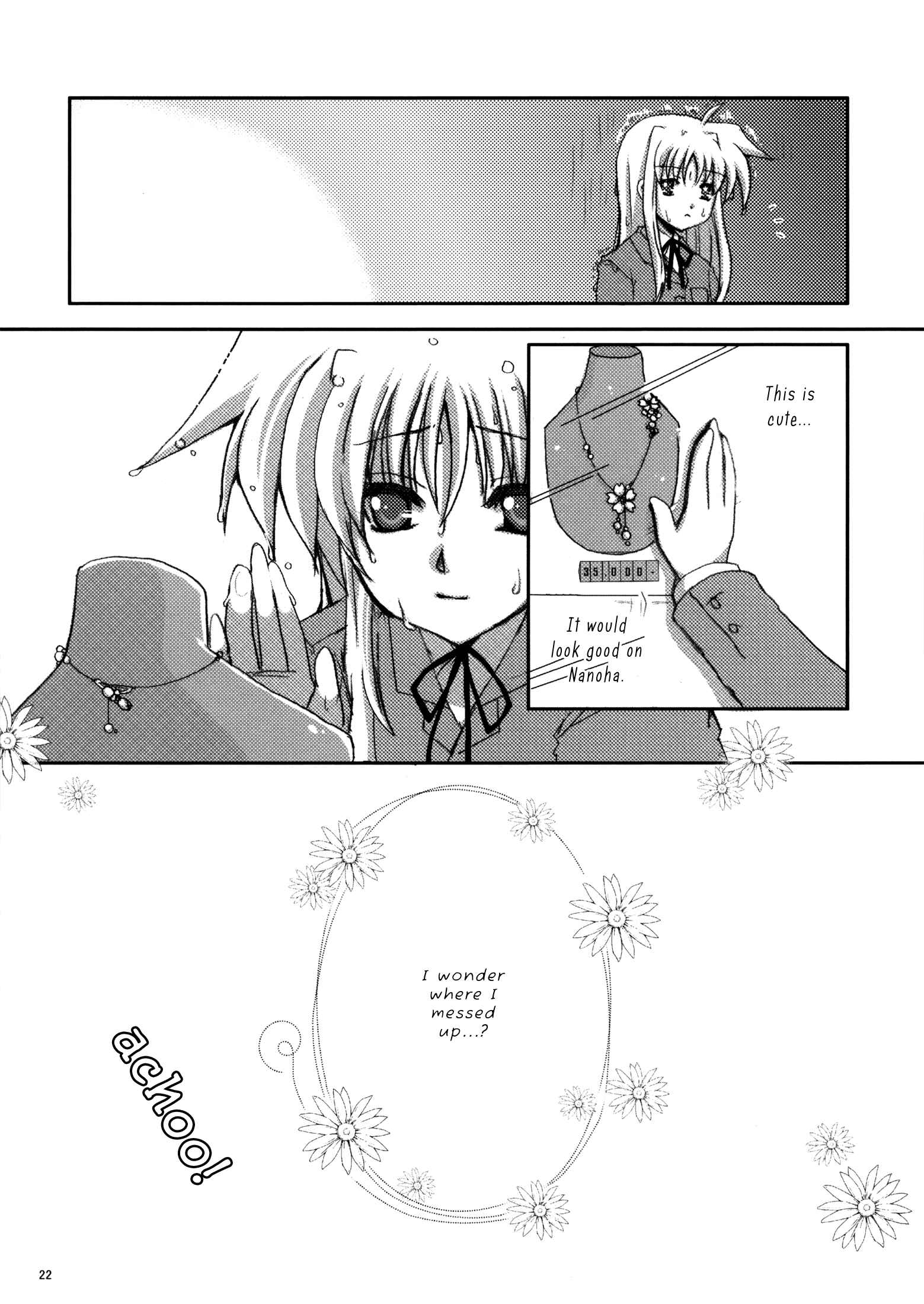 Page 13 Chapter 2 Mahou Shoujo Lyrical Nanoha - Mahou Shoujo Tsumechaimashita (Doujinshi)